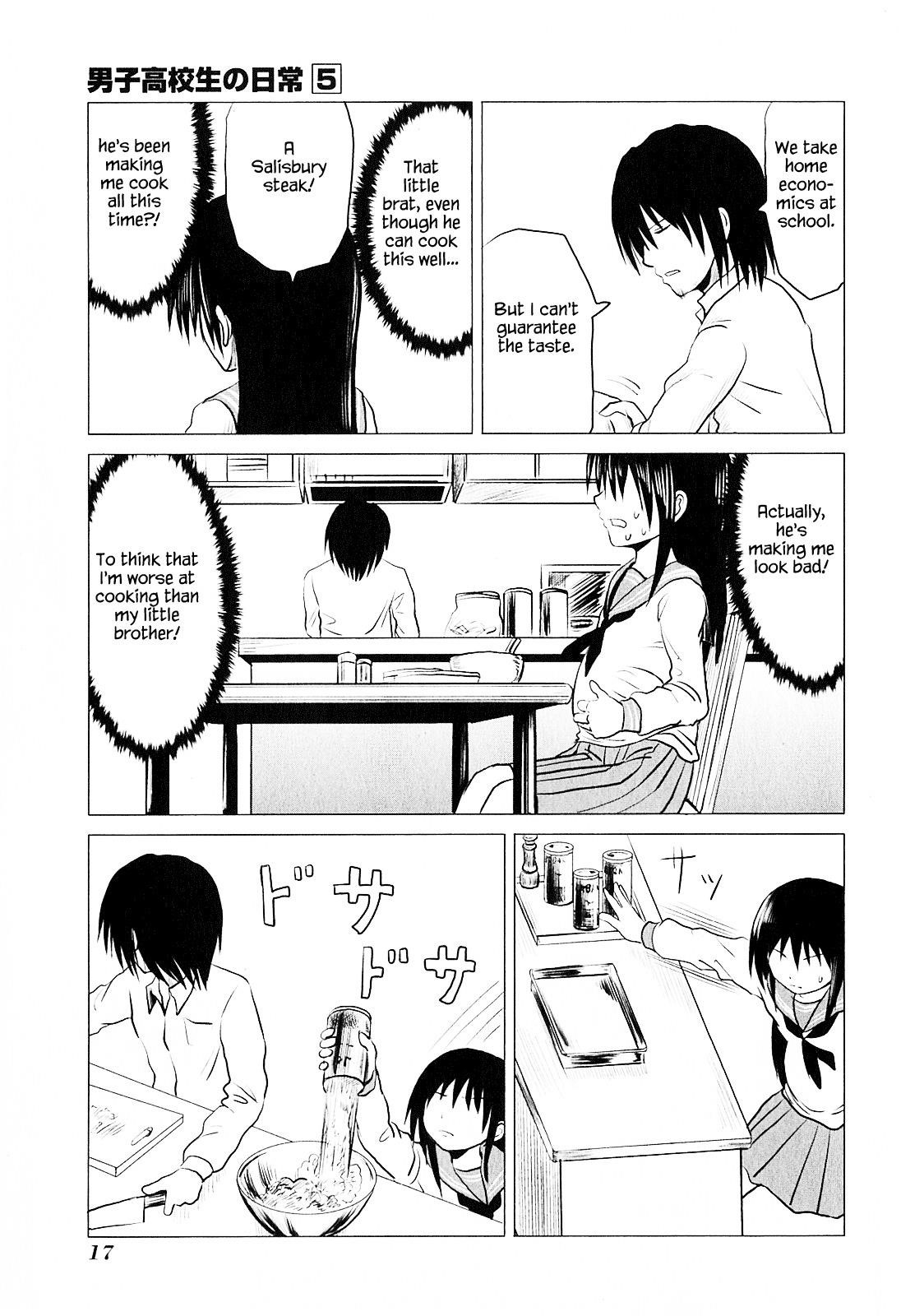 Danshi Koukousei no Nichijou Chapter 69 - Page 7