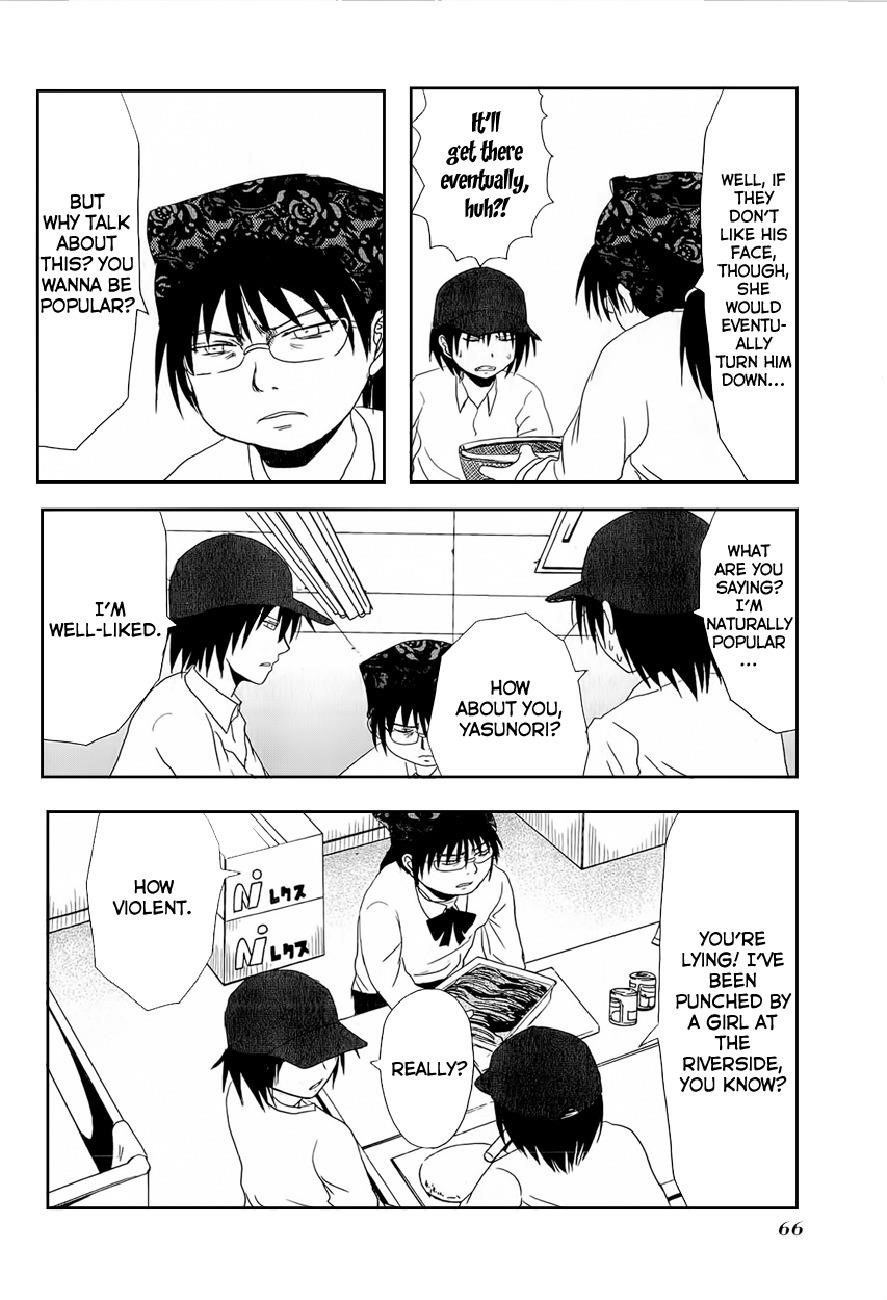 Danshi Koukousei no Nichijou Chapter 7 - Page 4