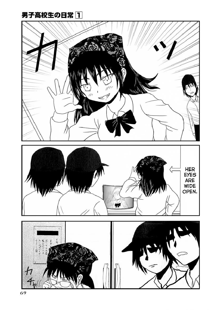 Danshi Koukousei no Nichijou Chapter 7 - Page 7
