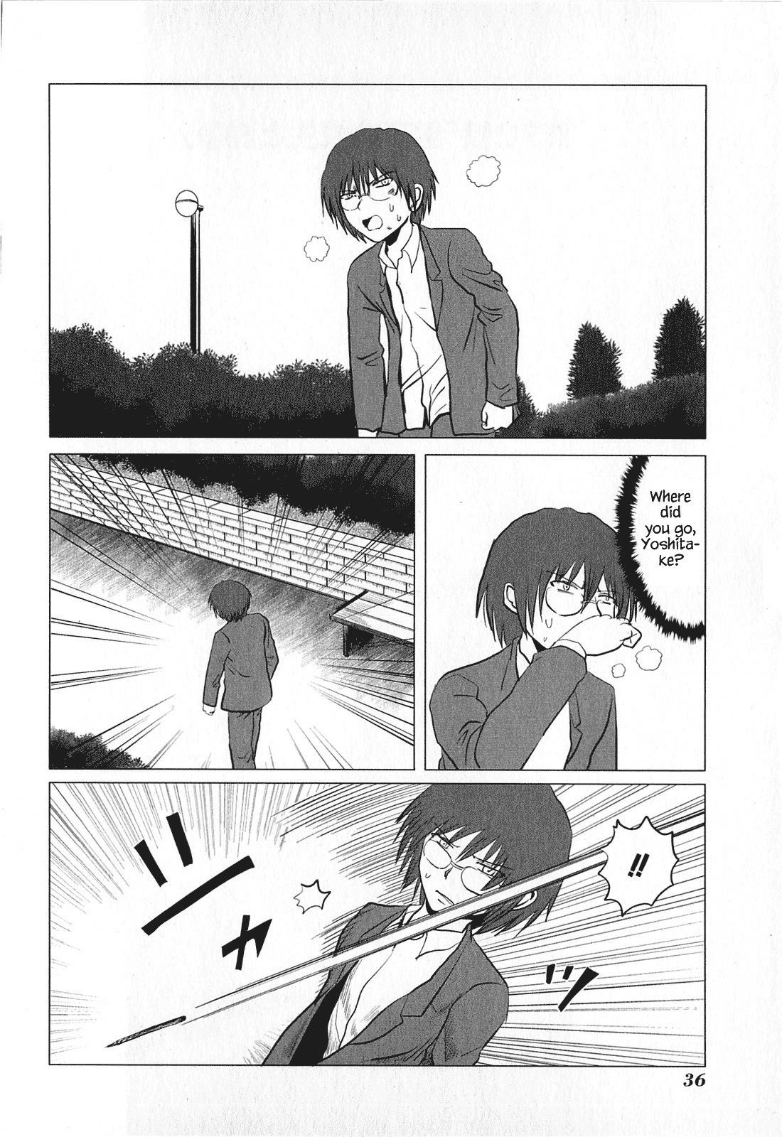 Danshi Koukousei no Nichijou Chapter 72 - Page 2