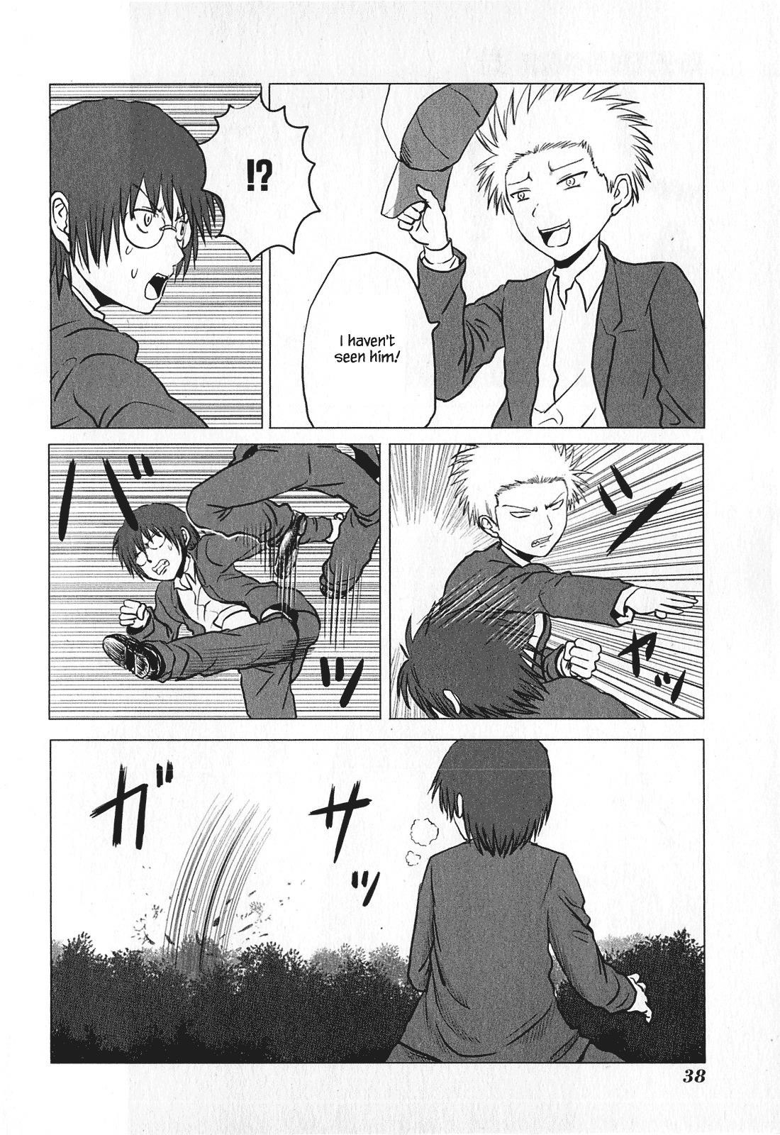 Danshi Koukousei no Nichijou Chapter 72 - Page 4