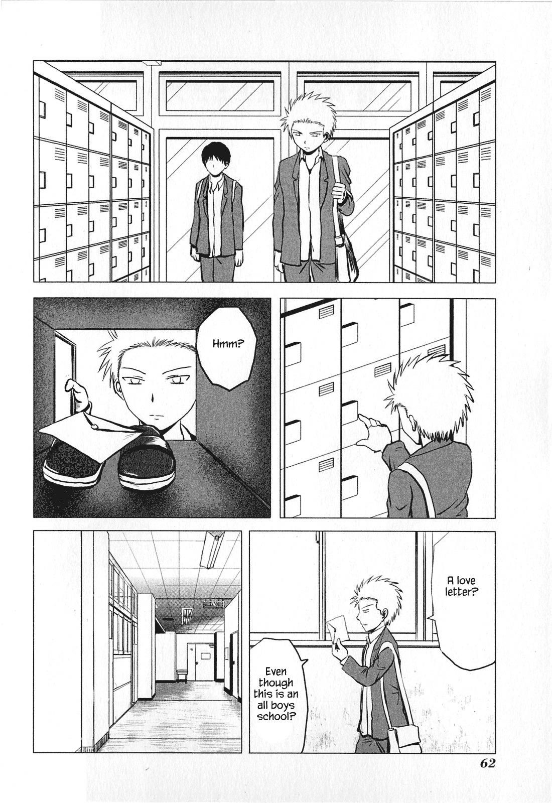 Danshi Koukousei no Nichijou Chapter 75 - Page 2