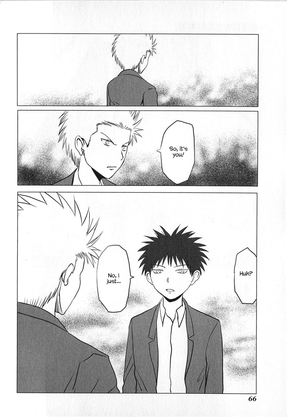 Danshi Koukousei no Nichijou Chapter 75 - Page 6