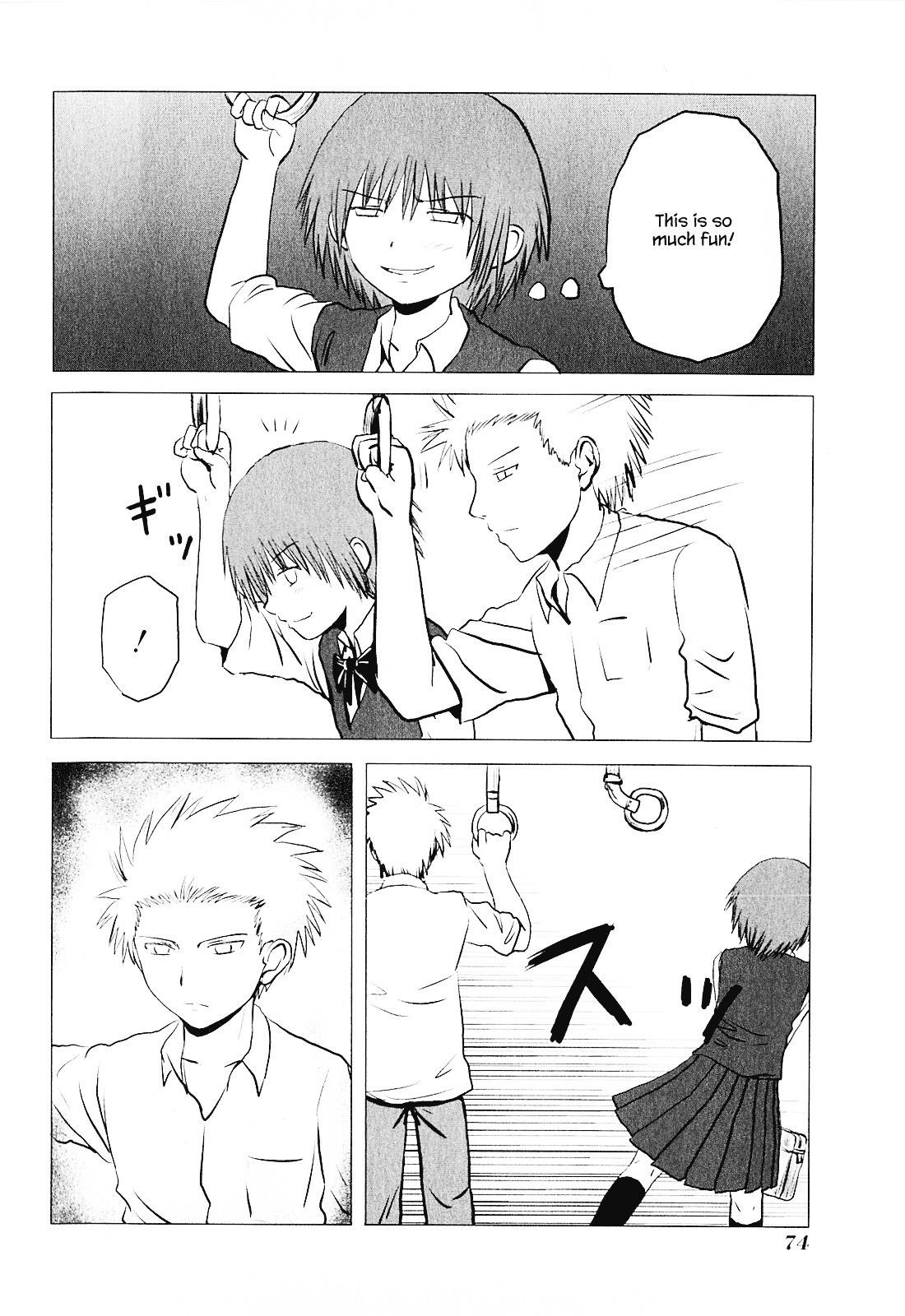 Danshi Koukousei no Nichijou Chapter 76 - Page 6