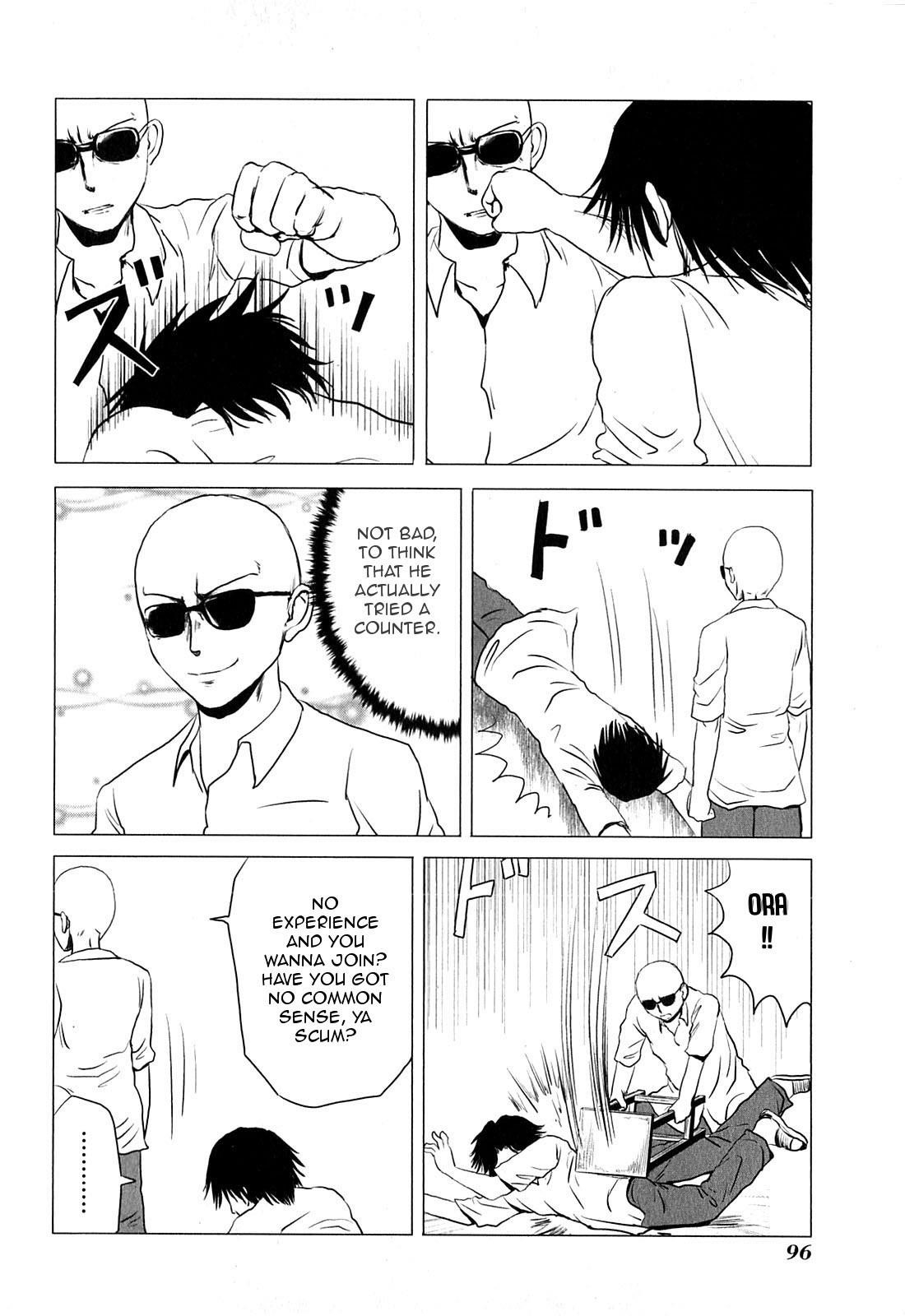 Danshi Koukousei no Nichijou Chapter 79 - Page 4