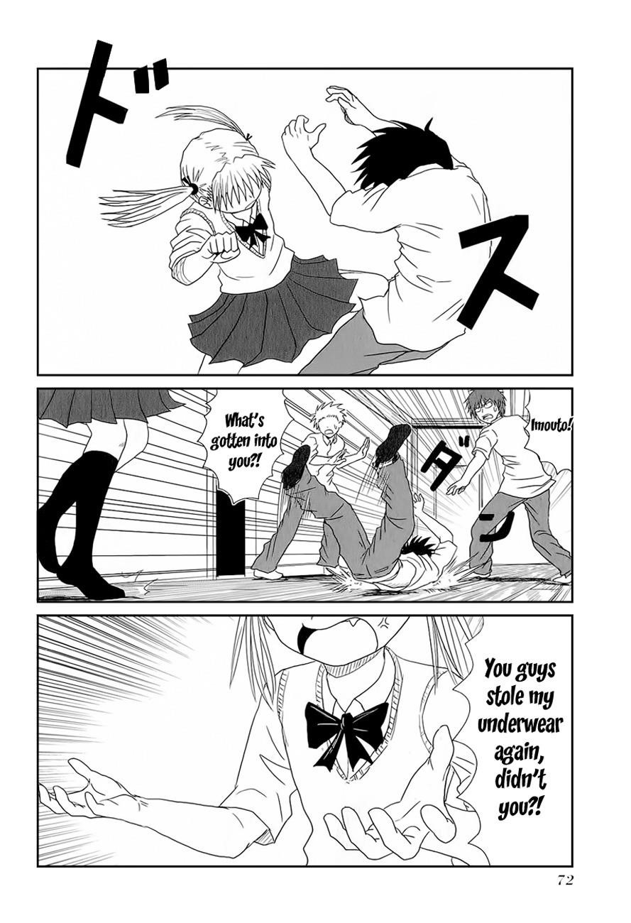 Danshi Koukousei no Nichijou Chapter 8 - Page 2