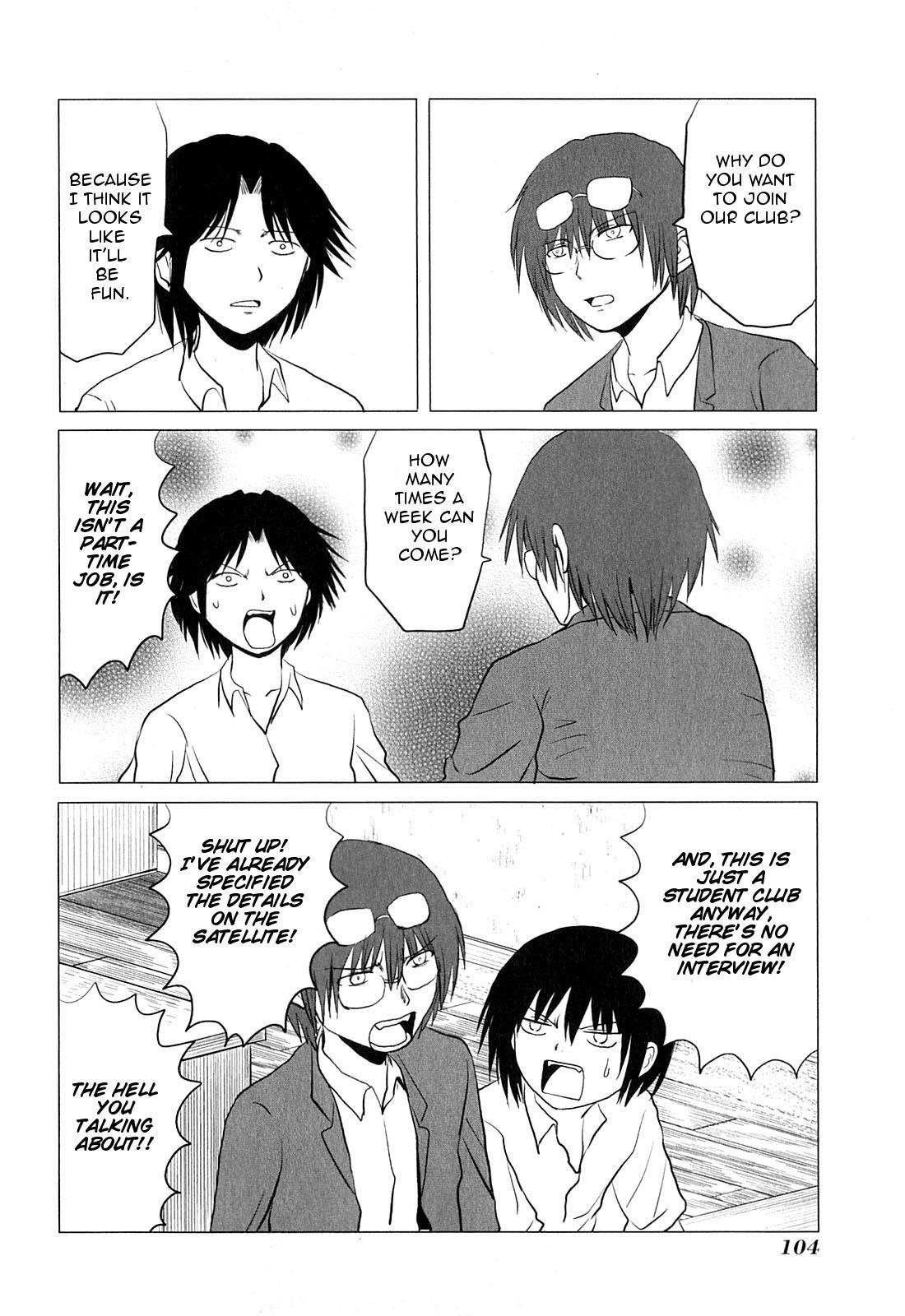 Danshi Koukousei no Nichijou Chapter 80 - Page 4