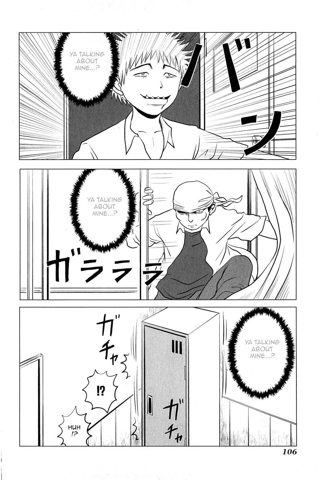 Danshi Koukousei no Nichijou Chapter 80 - Page 6