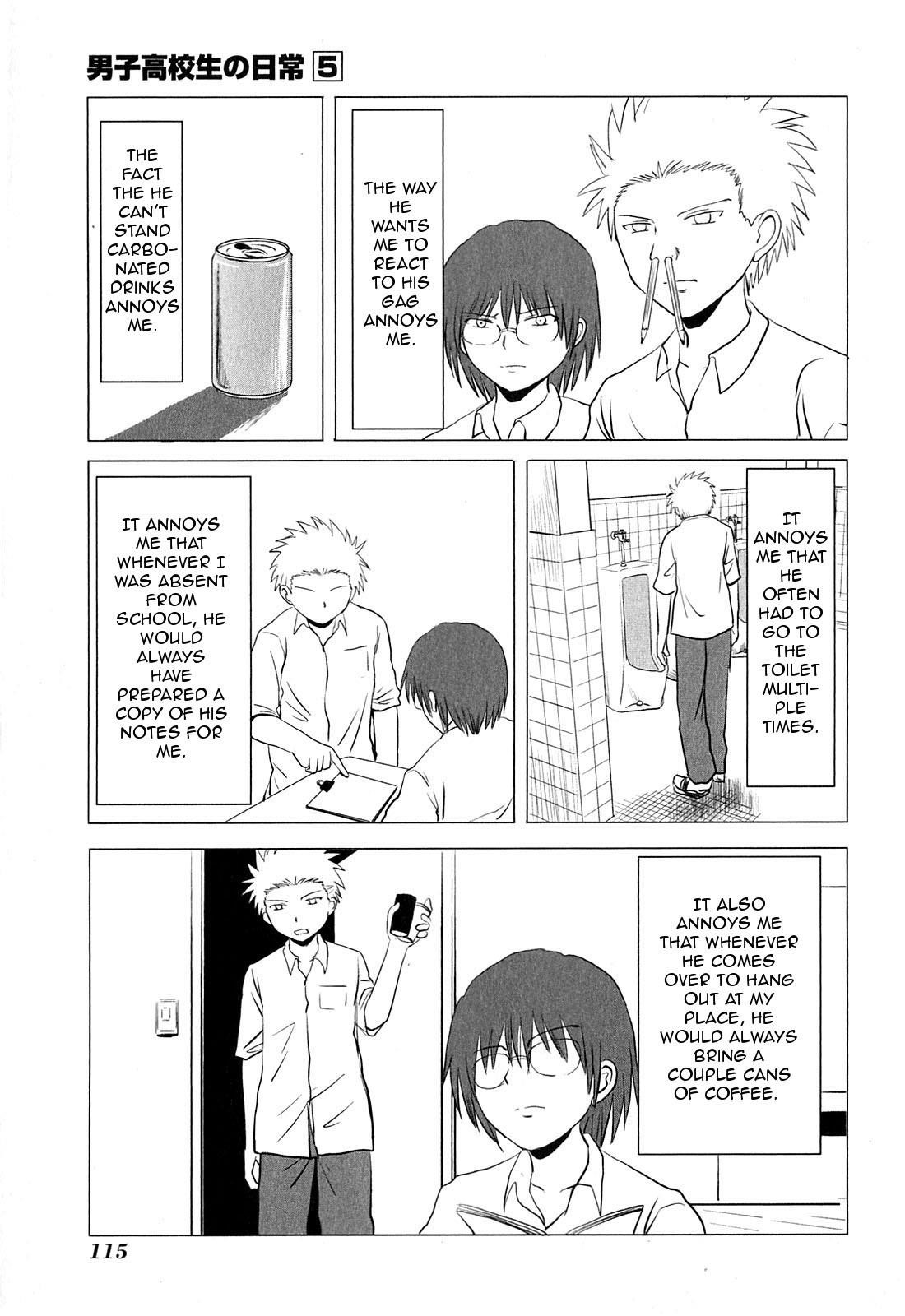 Danshi Koukousei no Nichijou Chapter 81 - Page 7
