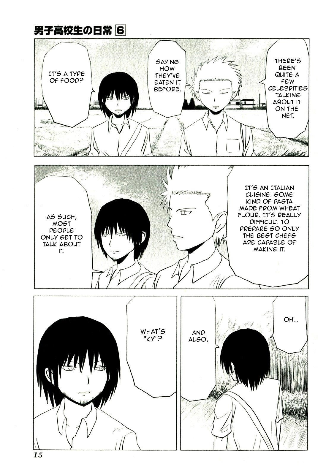 Danshi Koukousei no Nichijou Chapter 83 - Page 3