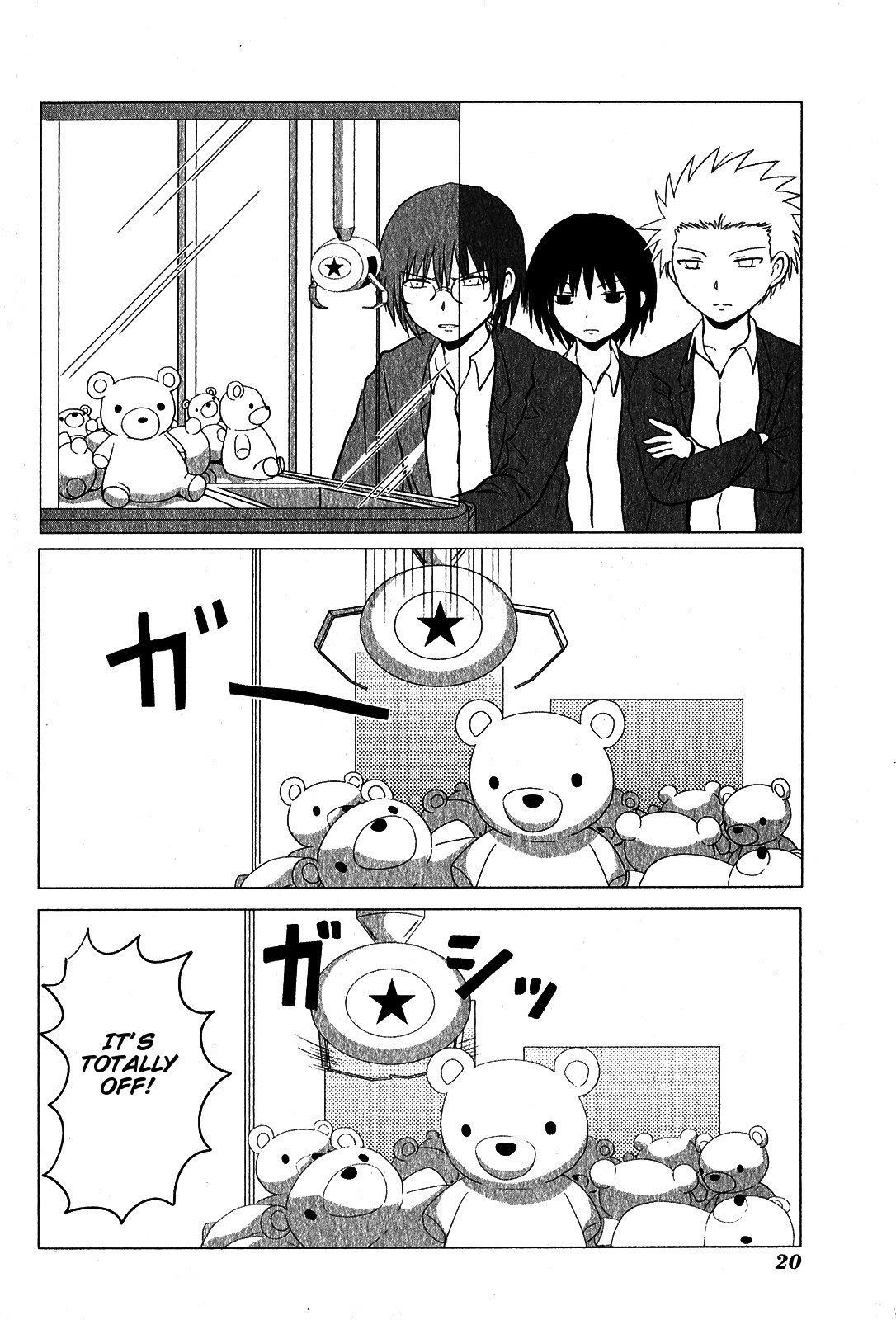 Danshi Koukousei no Nichijou Chapter 84 - Page 2