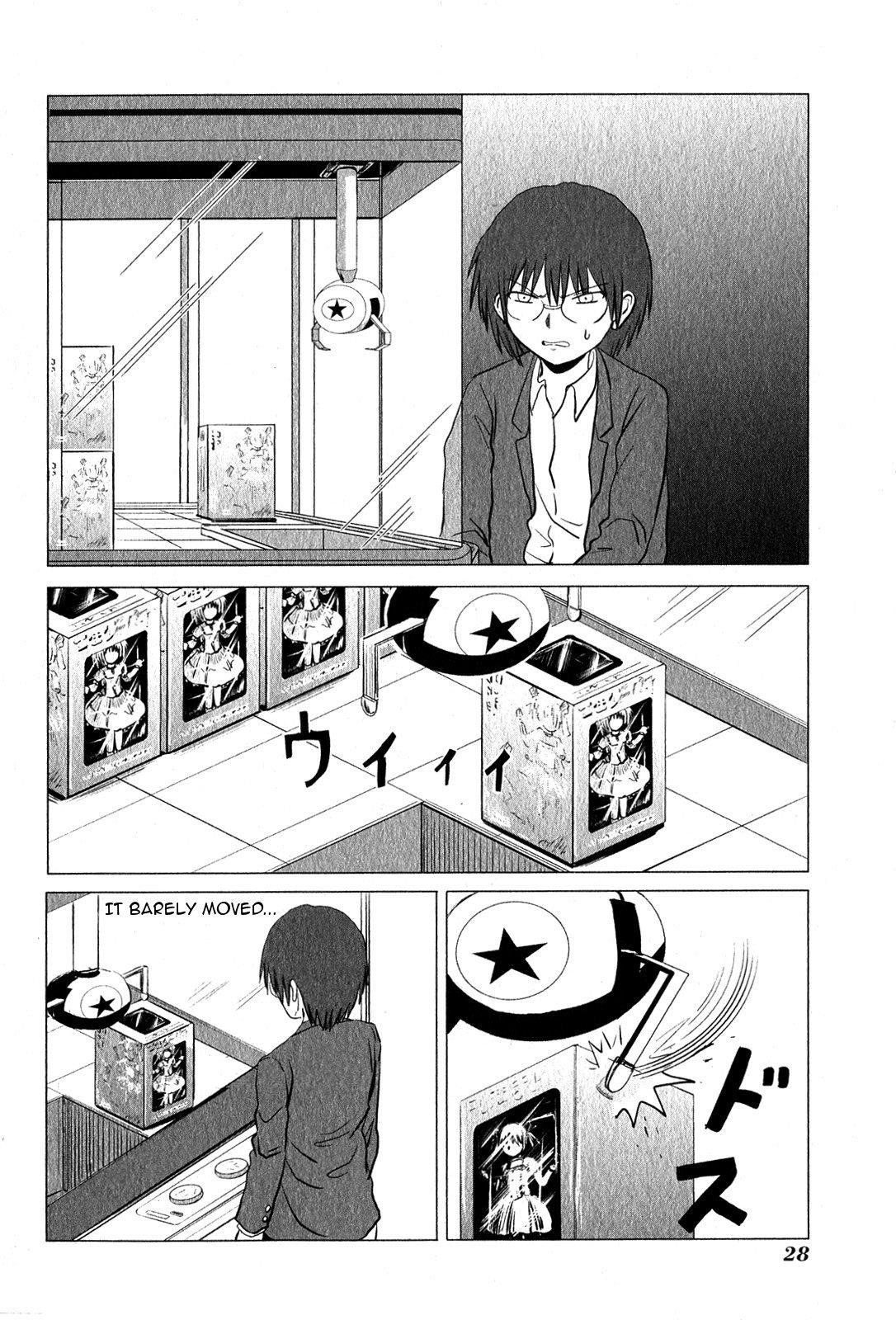 Danshi Koukousei no Nichijou Chapter 85 - Page 2