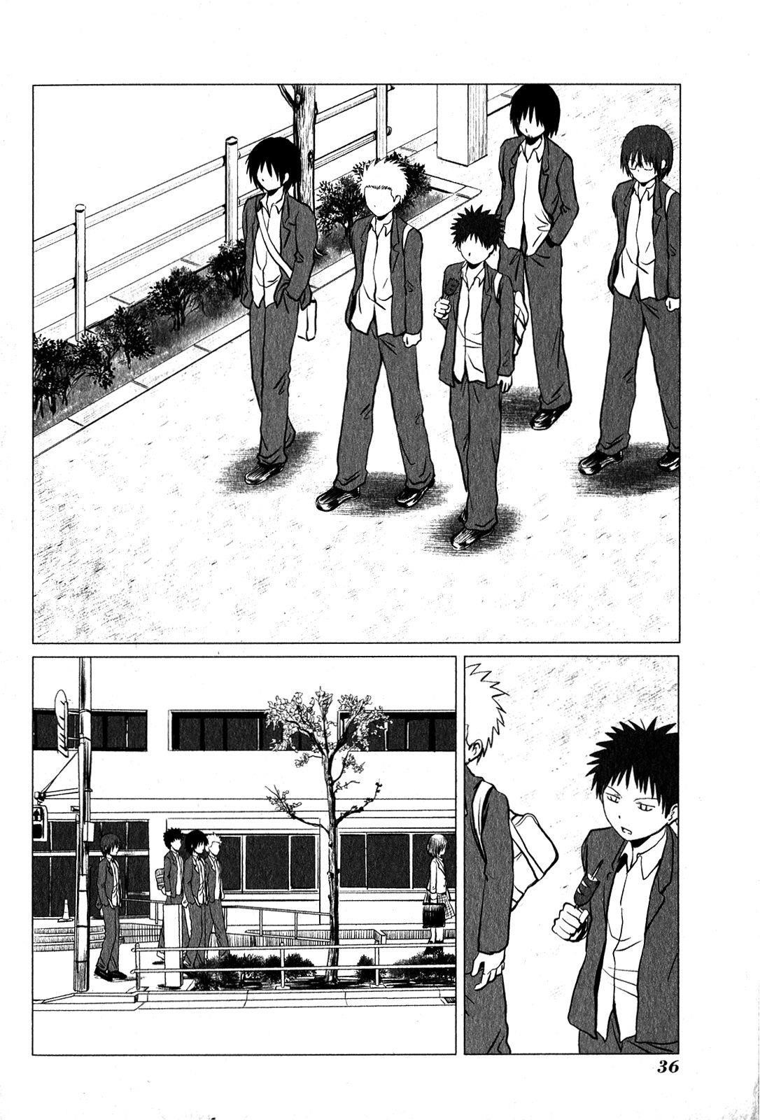 Danshi Koukousei no Nichijou Chapter 86 - Page 2