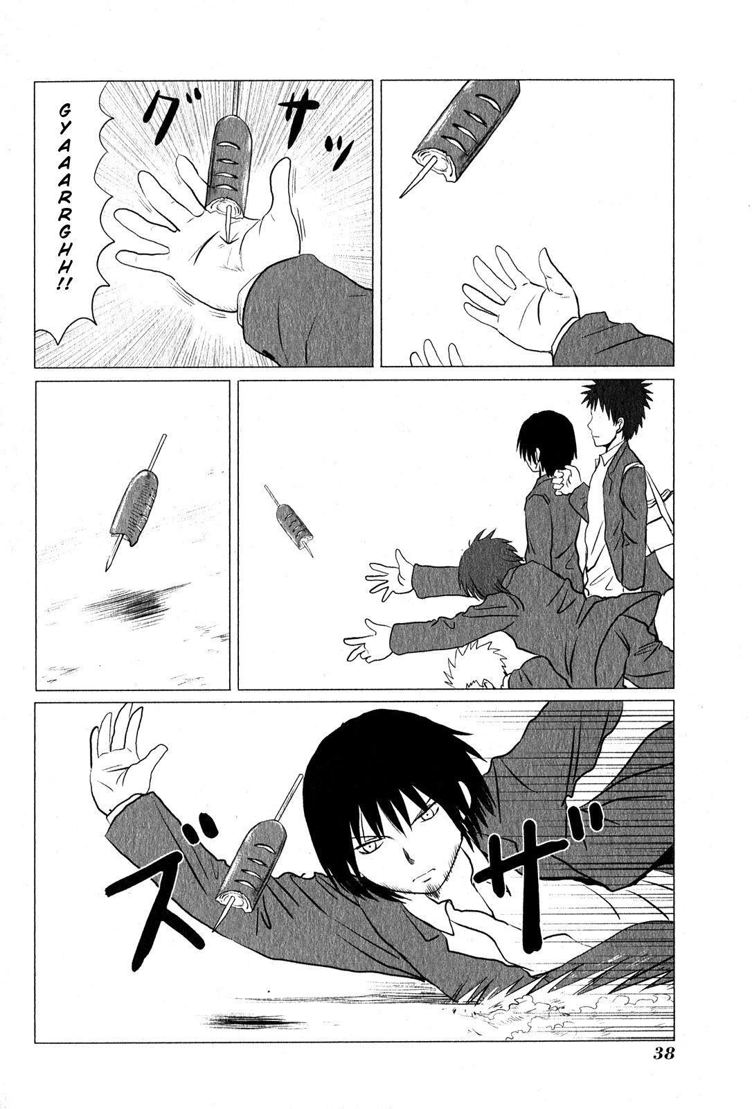 Danshi Koukousei no Nichijou Chapter 86 - Page 4