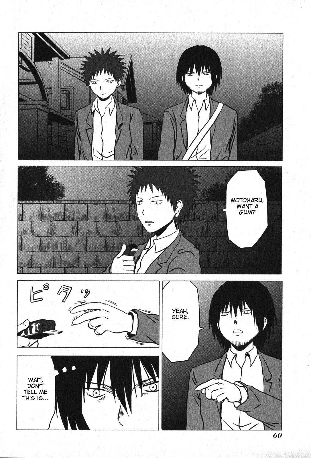 Danshi Koukousei no Nichijou Chapter 89 - Page 2