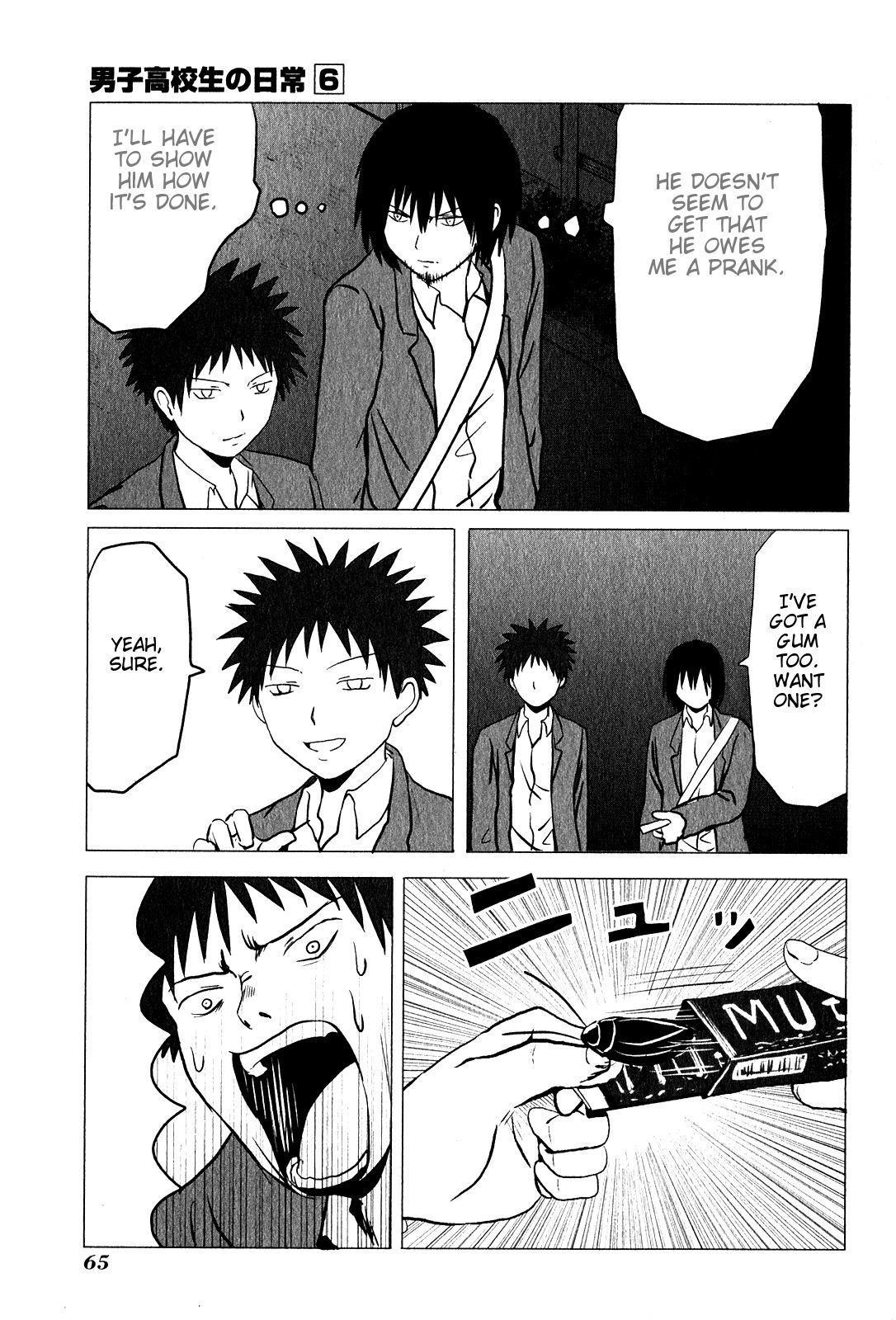 Danshi Koukousei no Nichijou Chapter 89 - Page 7