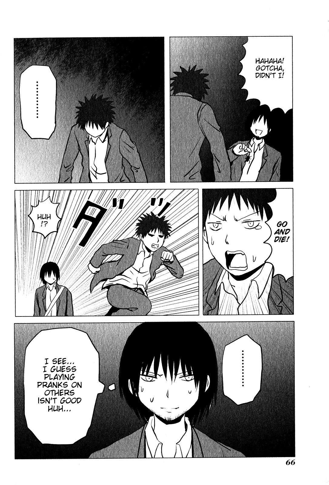 Danshi Koukousei no Nichijou Chapter 89 - Page 8