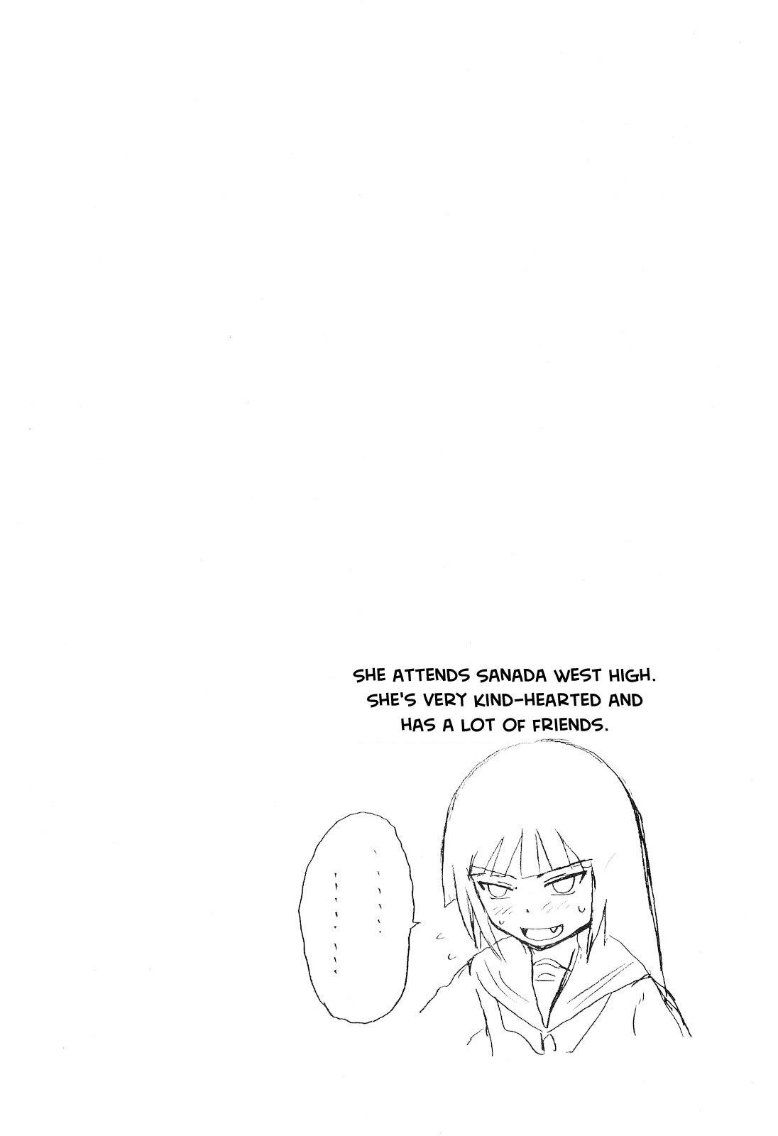 Danshi Koukousei no Nichijou Chapter 9 - Page 6