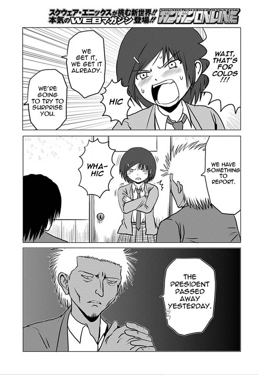 Danshi Koukousei no Nichijou Chapter 90 - Page 6