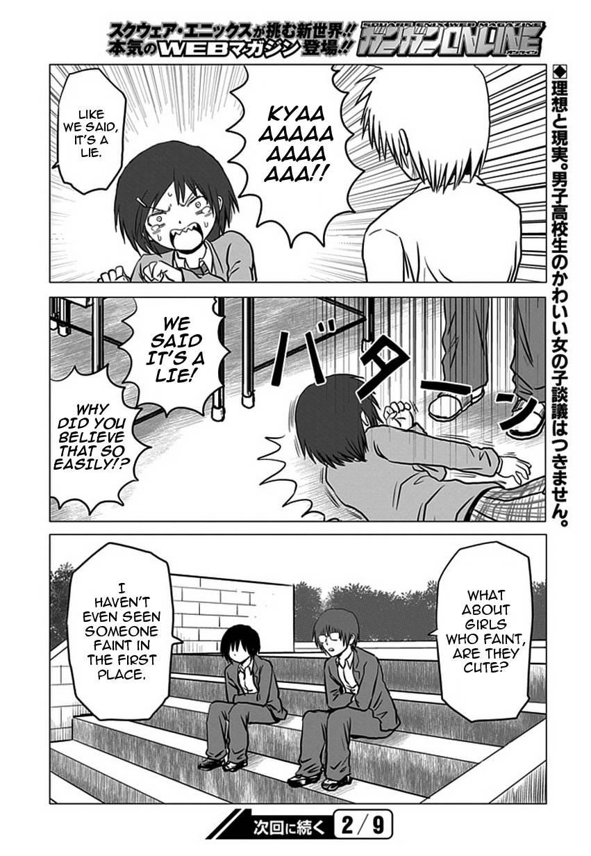 Danshi Koukousei no Nichijou Chapter 90 - Page 8