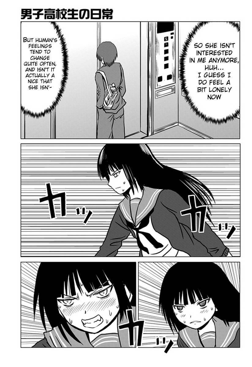 Danshi Koukousei no Nichijou Chapter 92 - Page 7