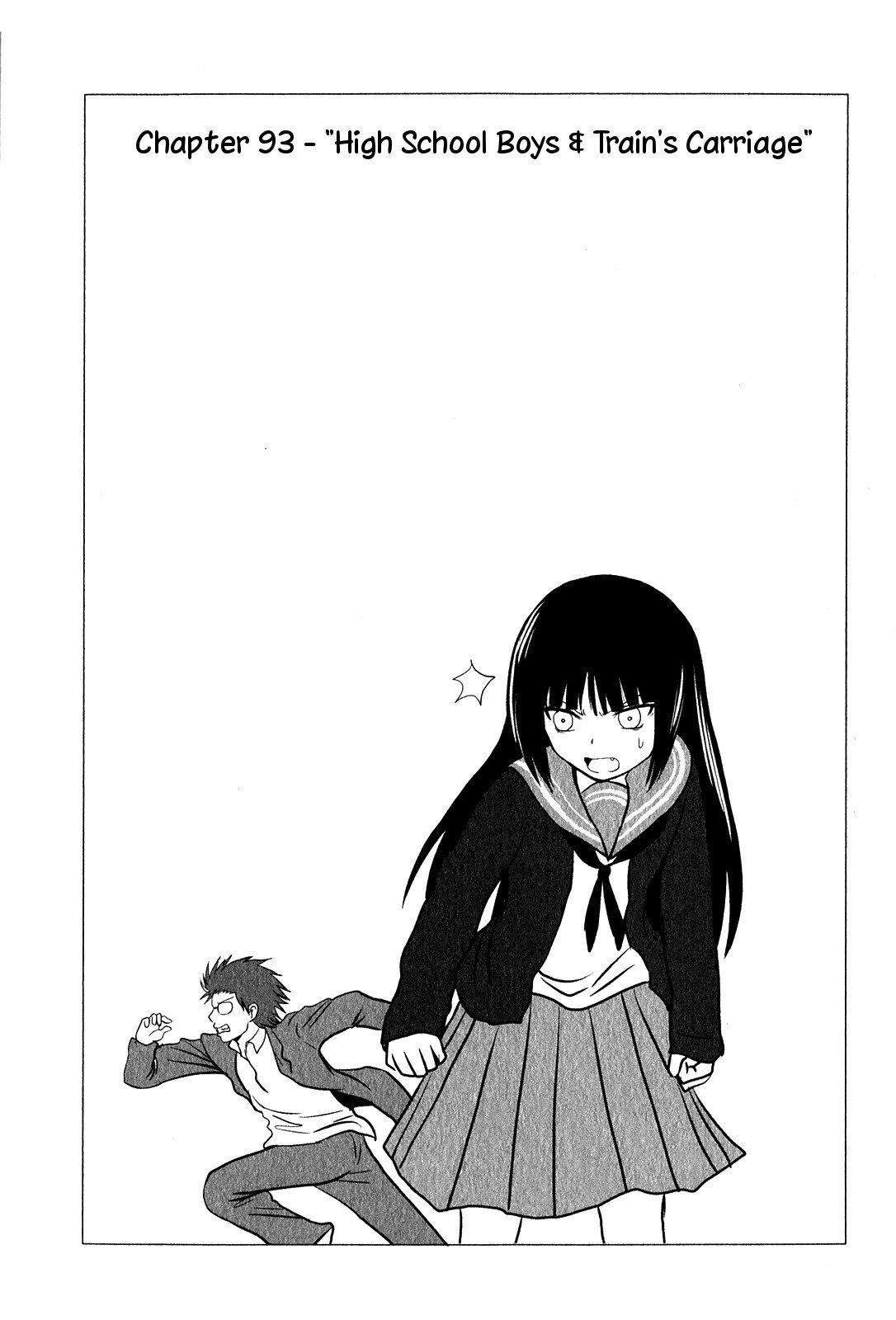 Danshi Koukousei no Nichijou Chapter 93 - Page 1