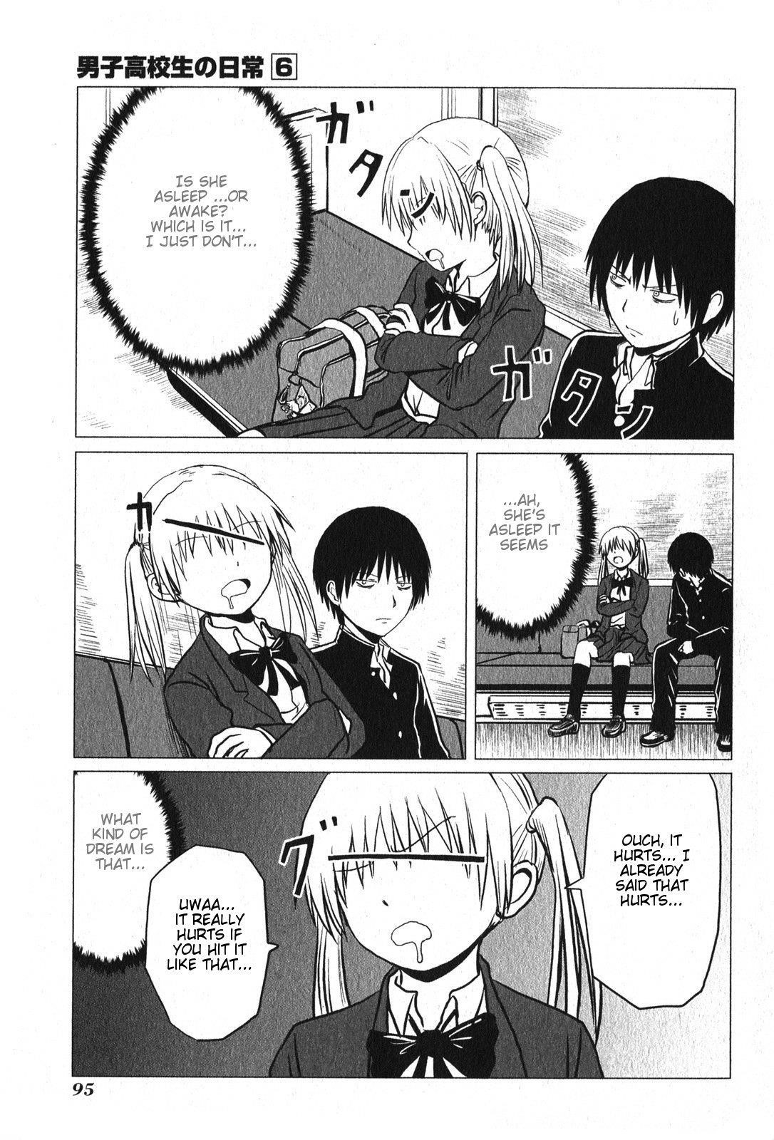 Danshi Koukousei no Nichijou Chapter 93 - Page 3