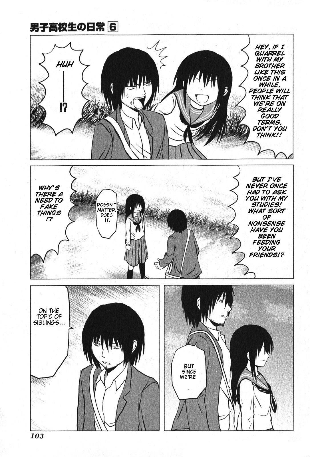 Danshi Koukousei no Nichijou Chapter 94 - Page 3