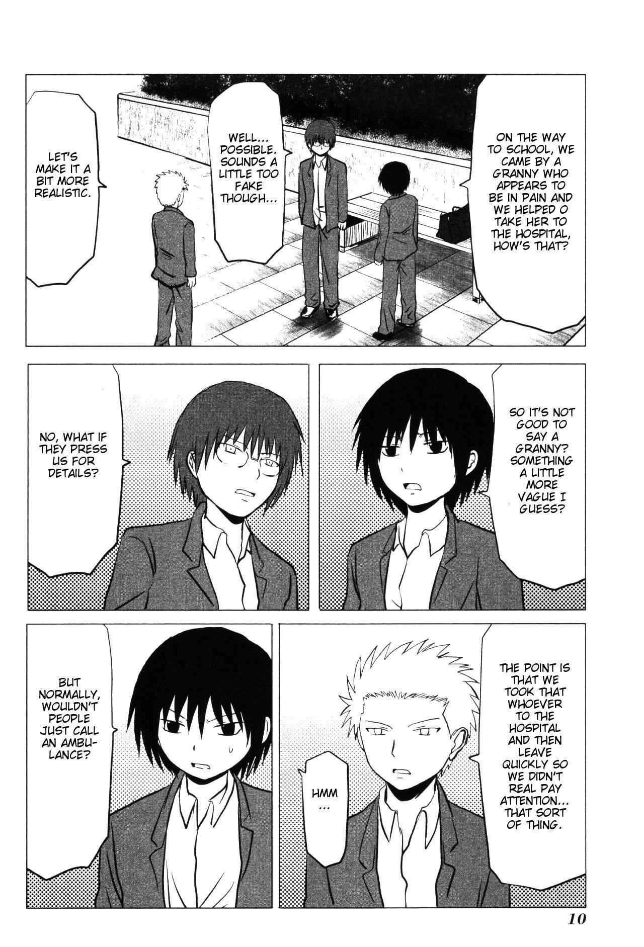 Danshi Koukousei no Nichijou Chapter 95 - Page 13