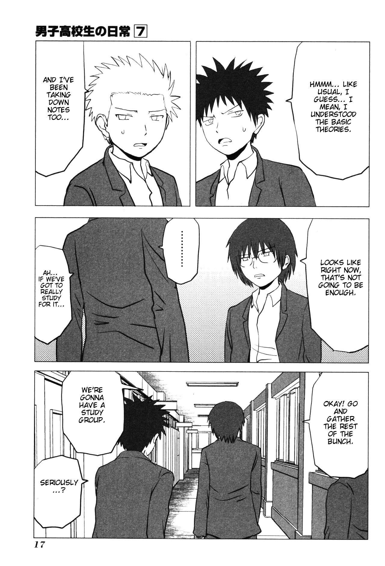 Danshi Koukousei no Nichijou Chapter 96 - Page 5