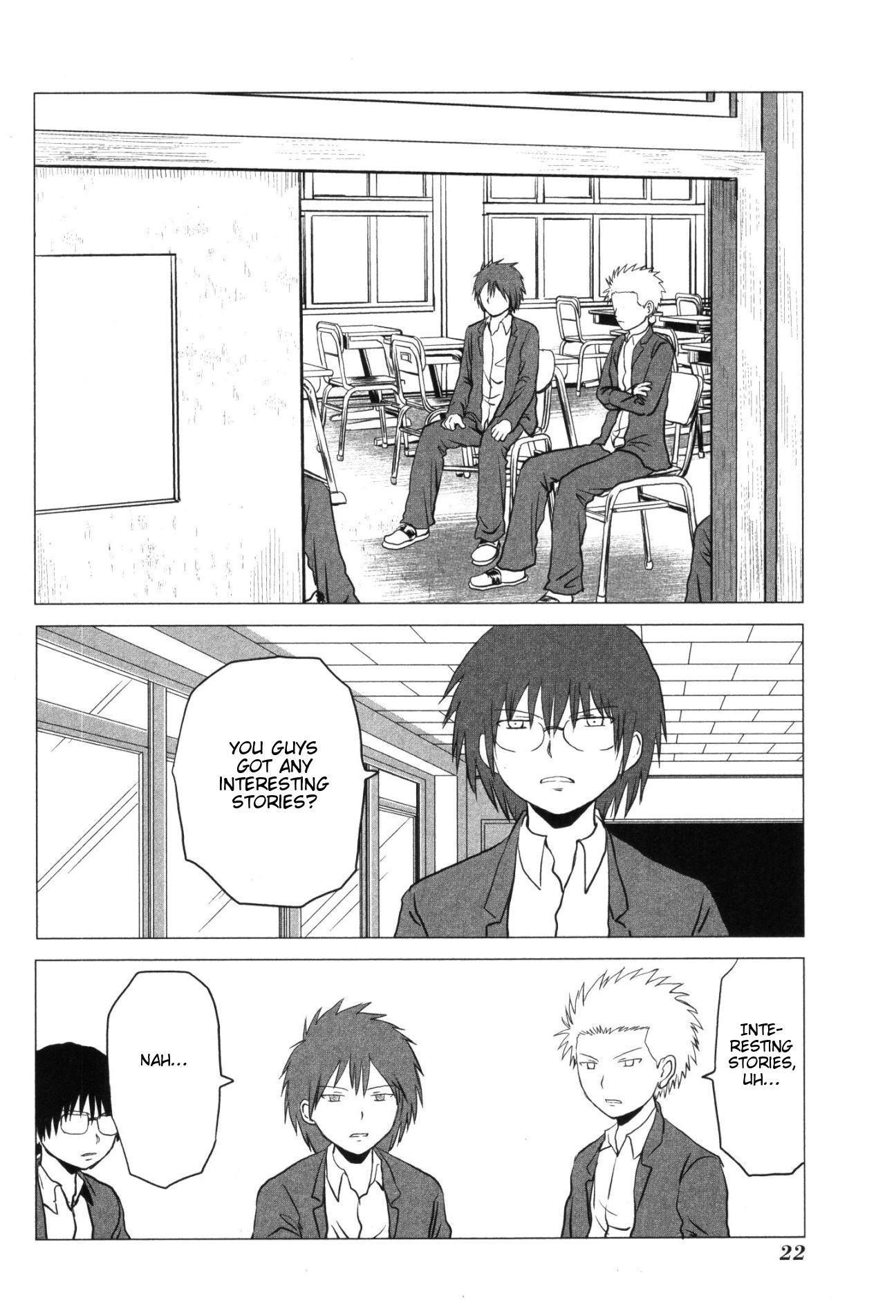 Danshi Koukousei no Nichijou Chapter 97 - Page 2