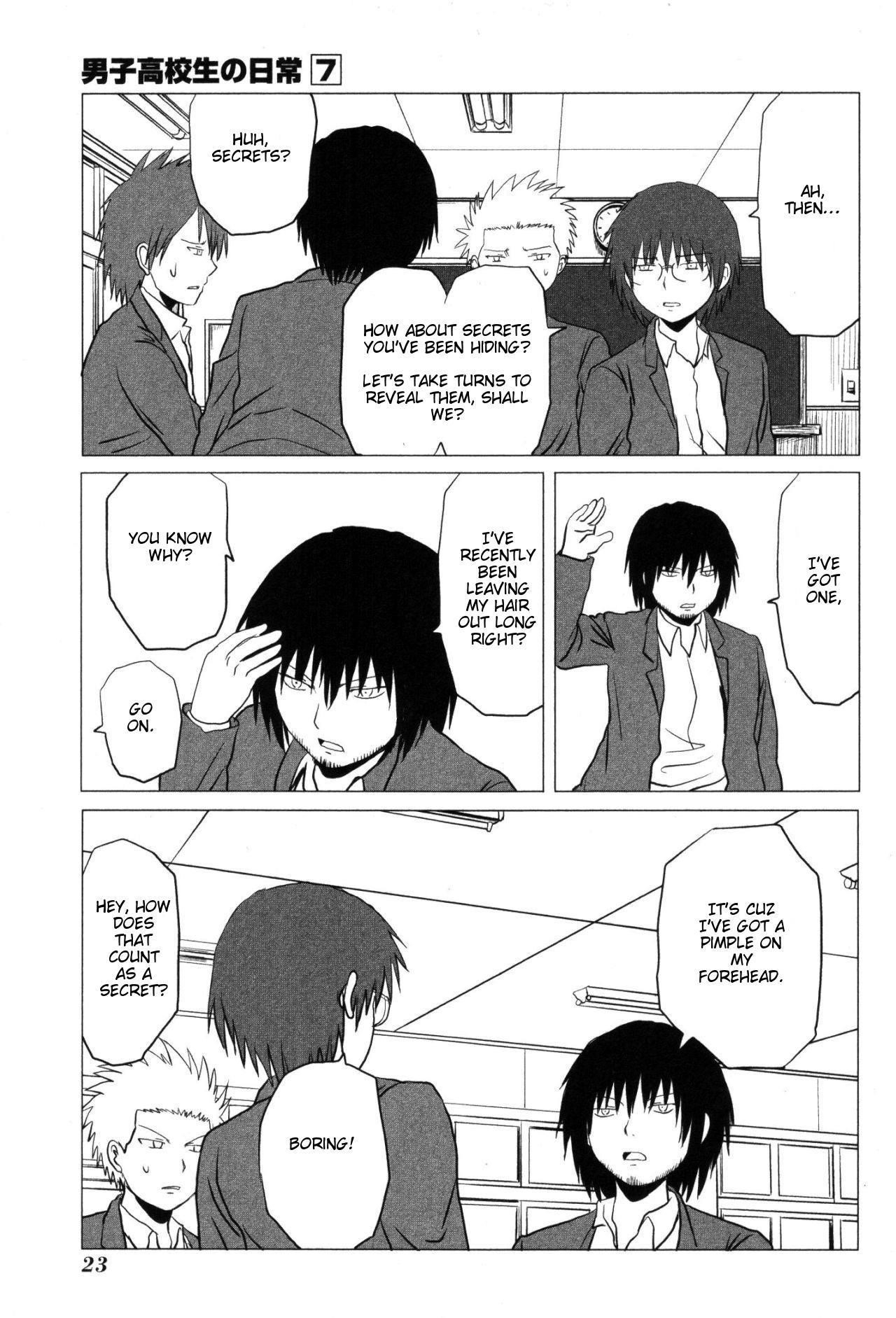 Danshi Koukousei no Nichijou Chapter 97 - Page 3