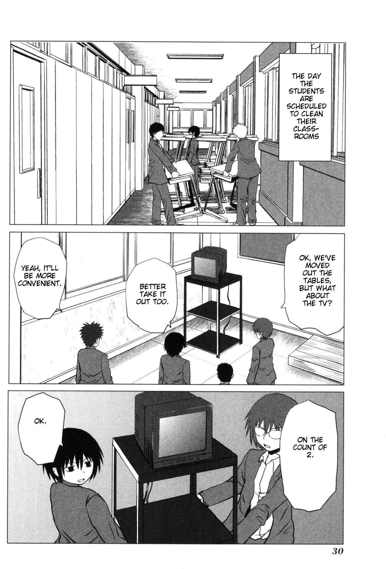 Danshi Koukousei no Nichijou Chapter 98 - Page 2