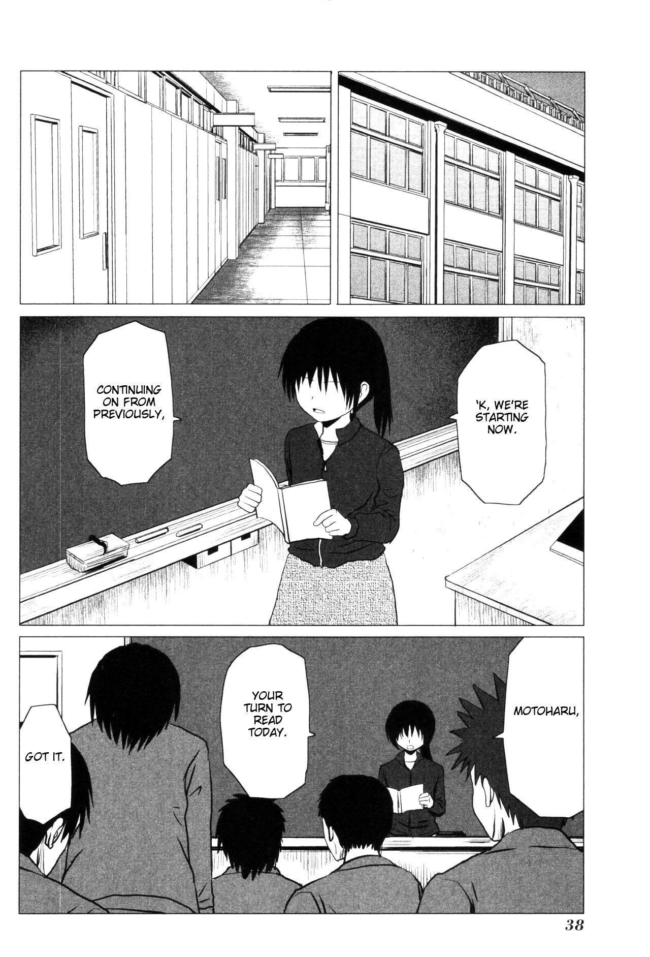 Danshi Koukousei no Nichijou Chapter 99 - Page 2
