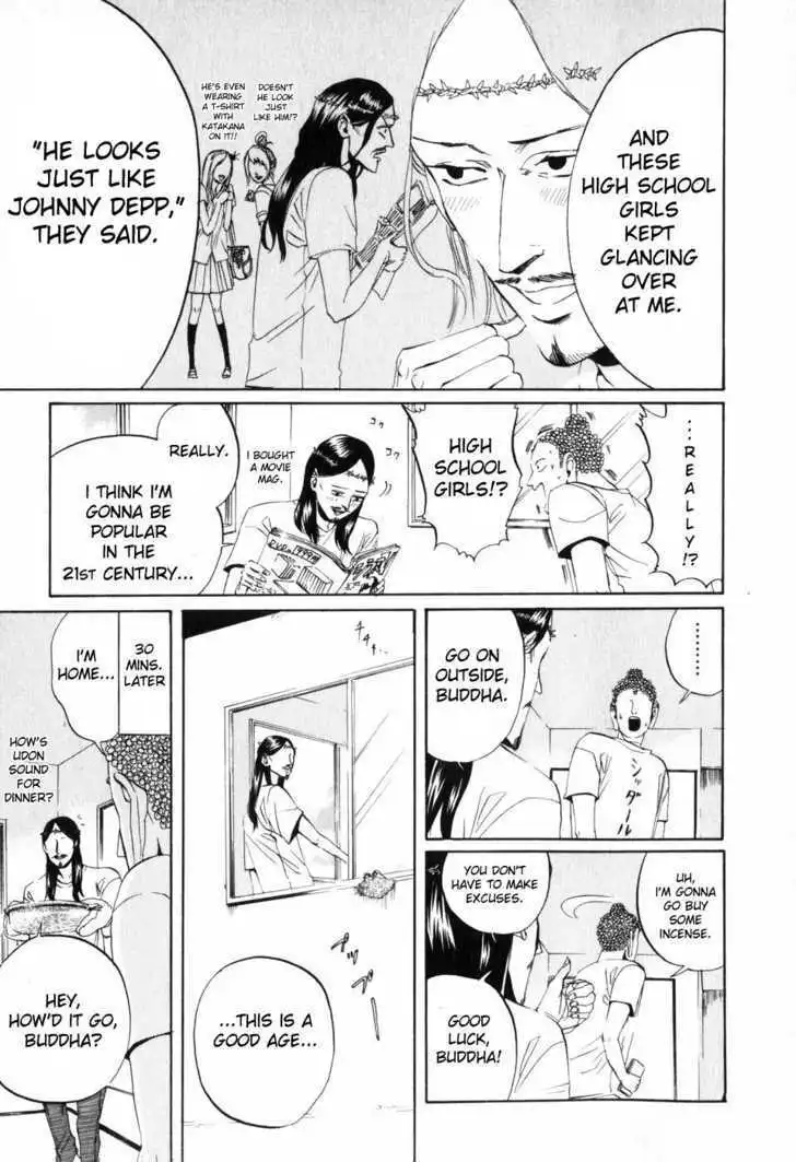 Saint Oniisan Chapter 1 - Page 6