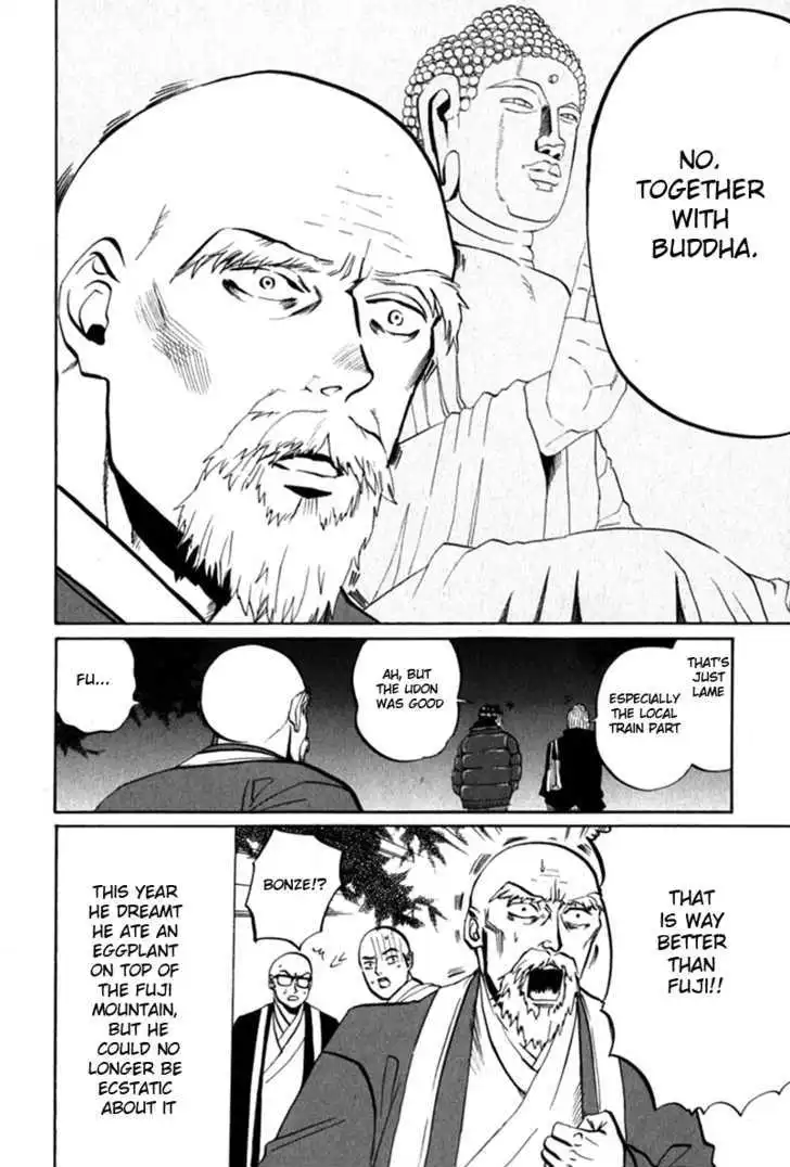 Saint Oniisan Chapter 10 - Page 10