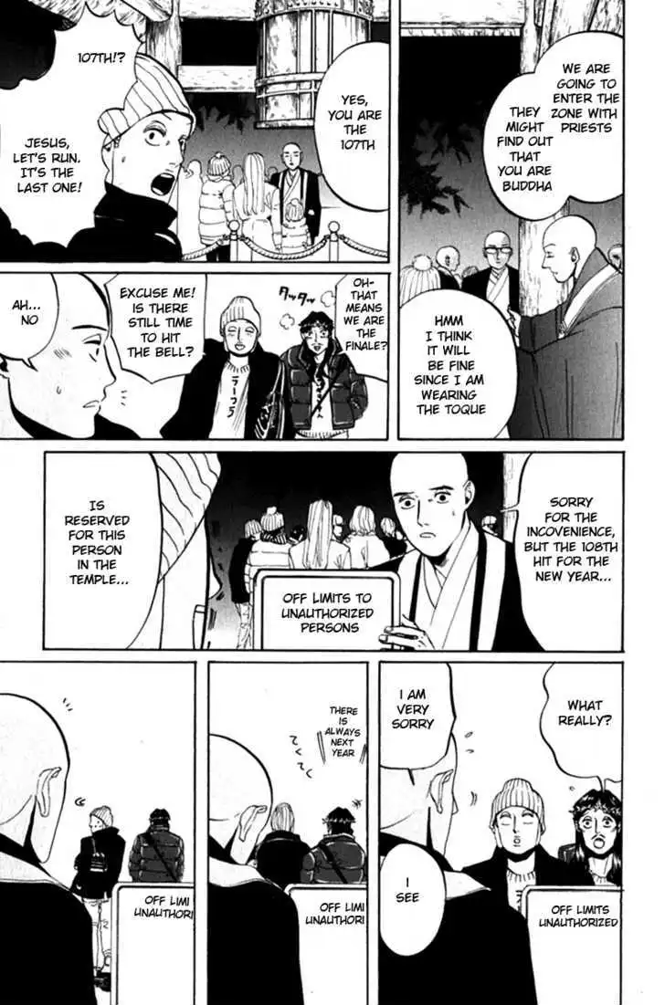 Saint Oniisan Chapter 10 - Page 5