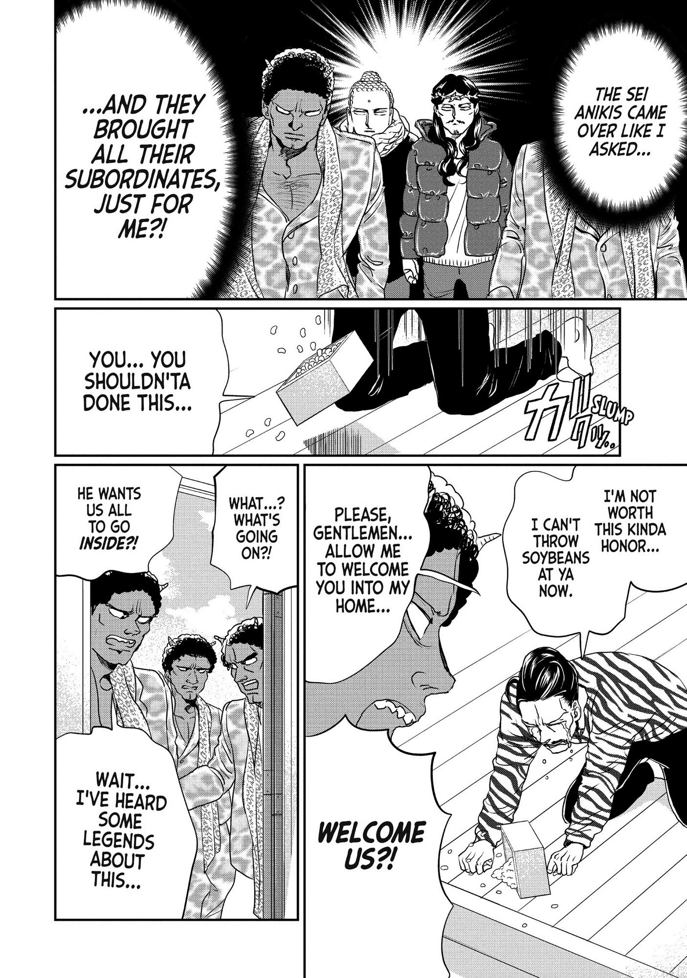 Saint Oniisan Chapter 101 - Page 13