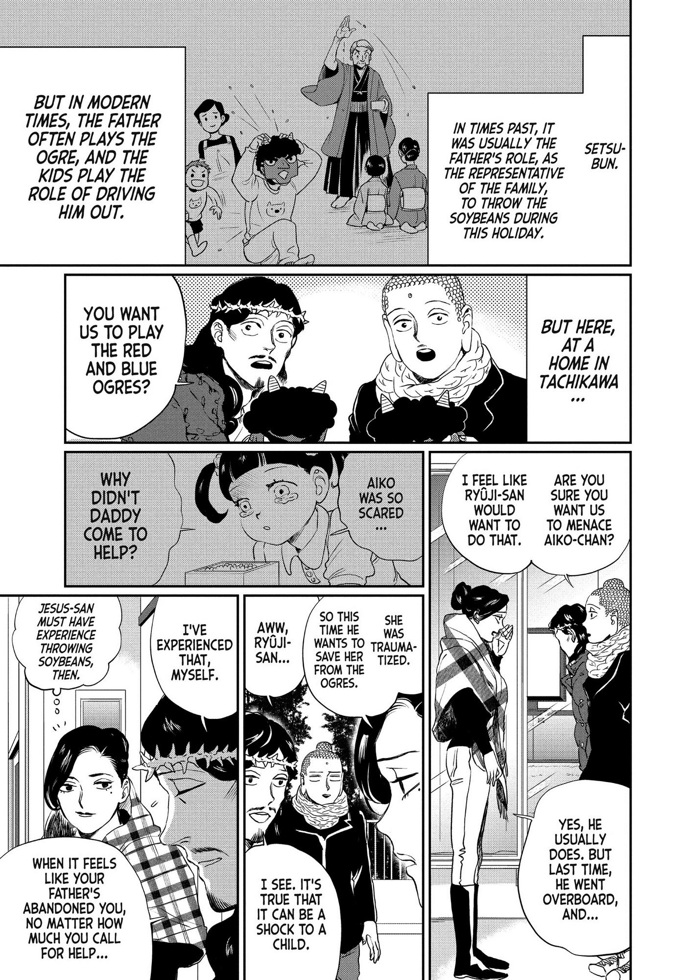 Saint Oniisan Chapter 101 - Page 2