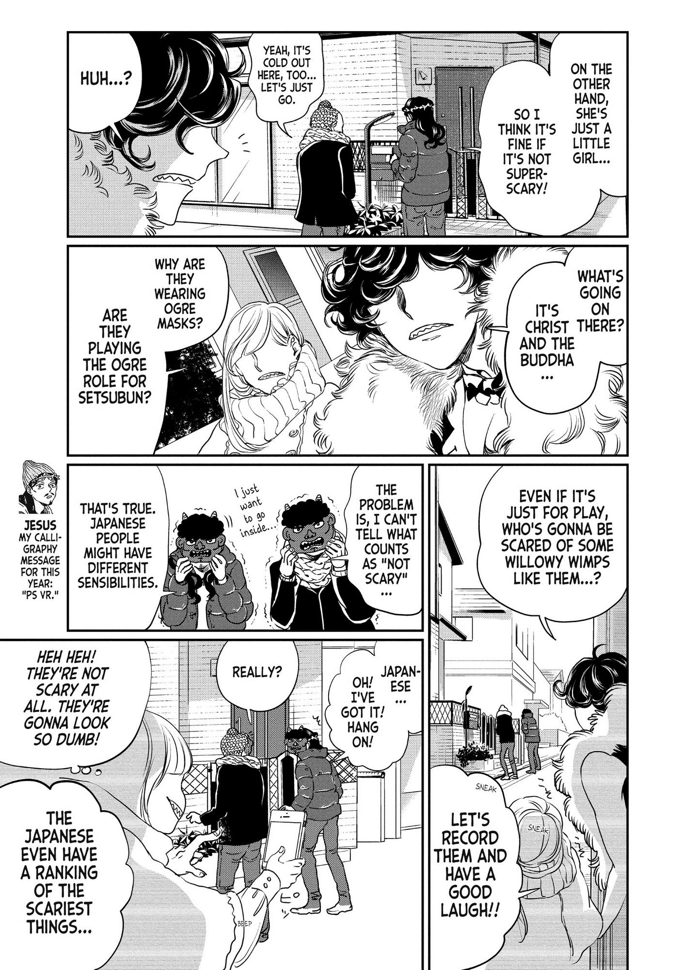 Saint Oniisan Chapter 101 - Page 8