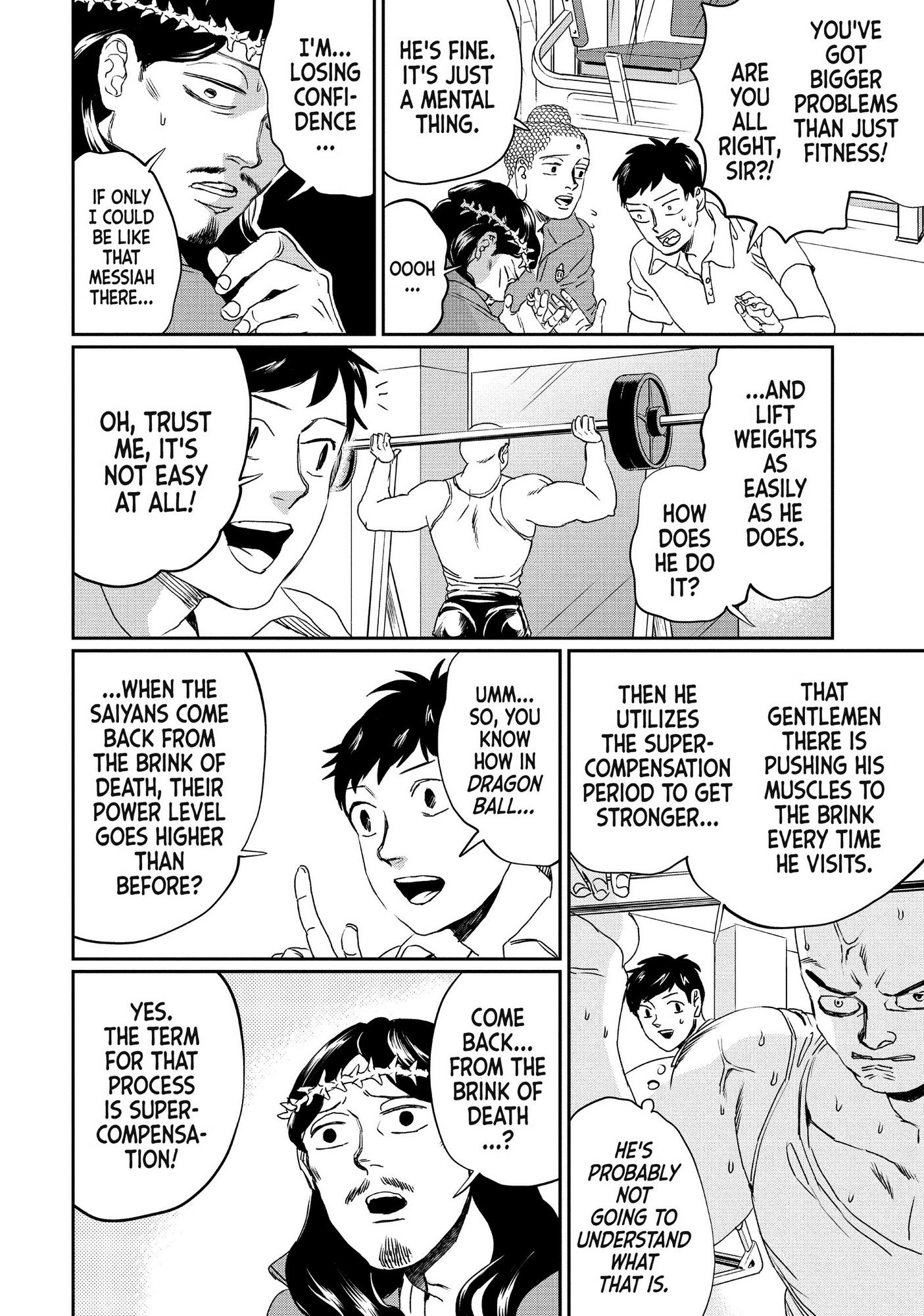 Saint Oniisan Chapter 104 - Page 14