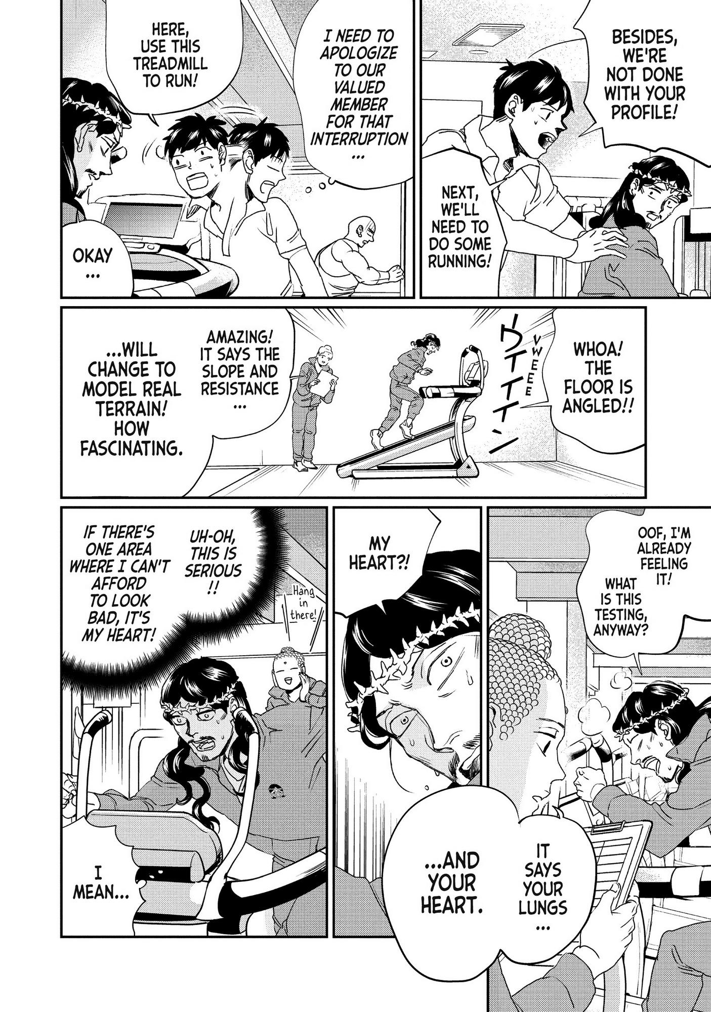 Saint Oniisan Chapter 104 - Page 16