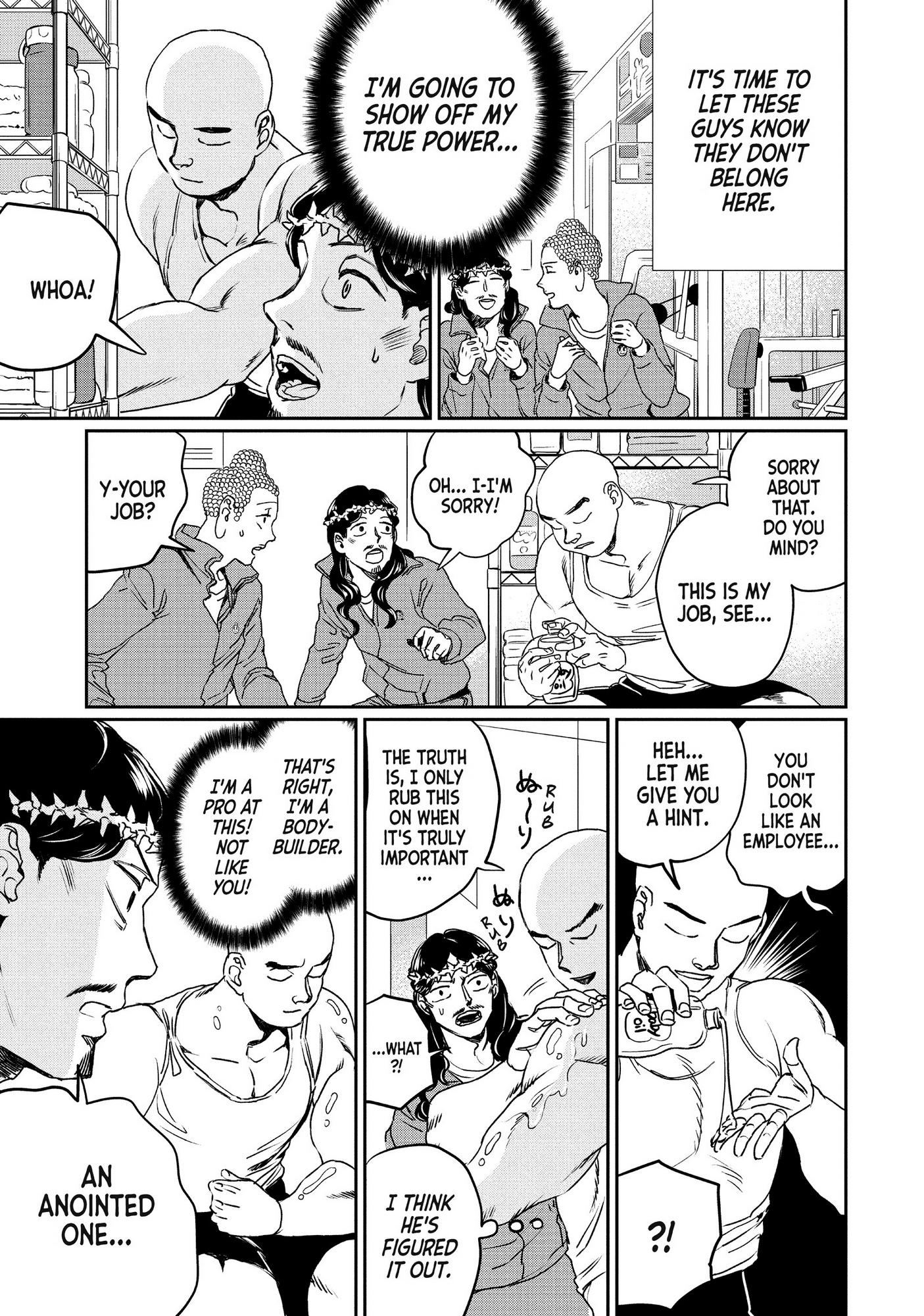 Saint Oniisan Chapter 104 - Page 9