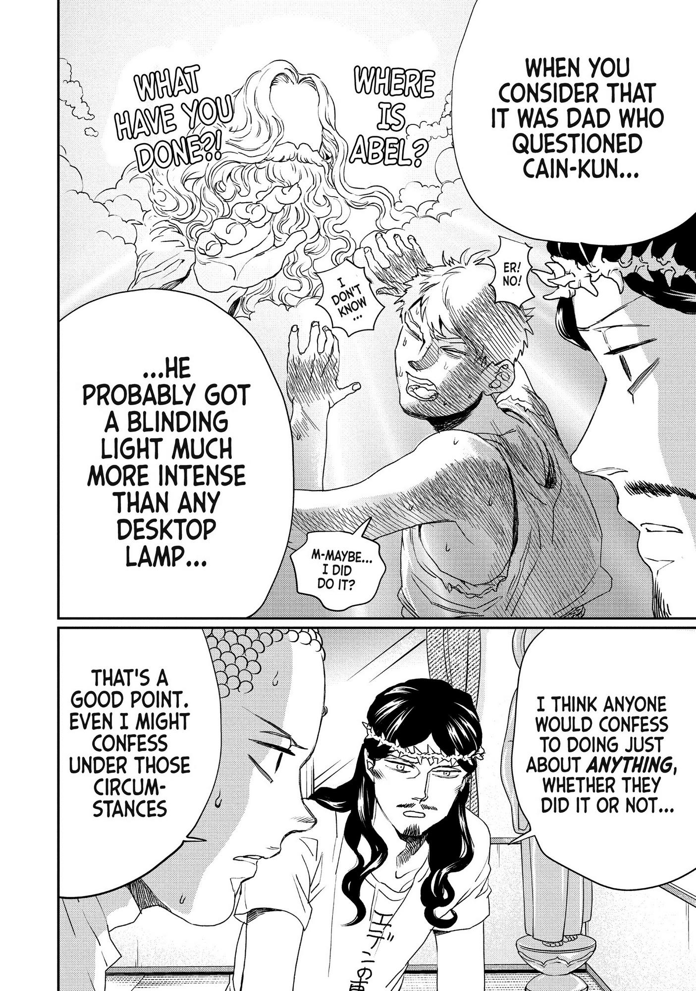 Saint Oniisan Chapter 105 - Page 5