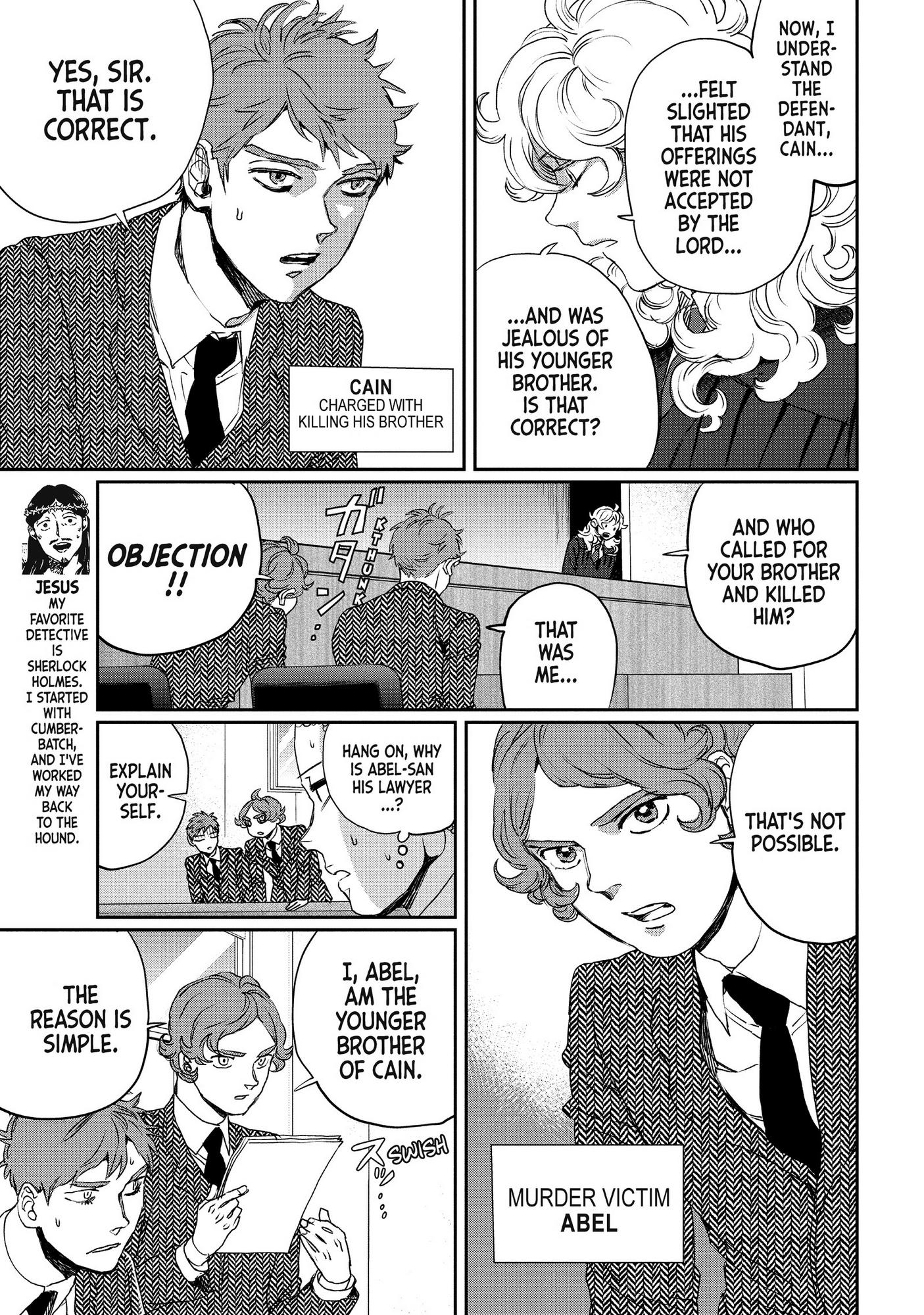 Saint Oniisan Chapter 105 - Page 8