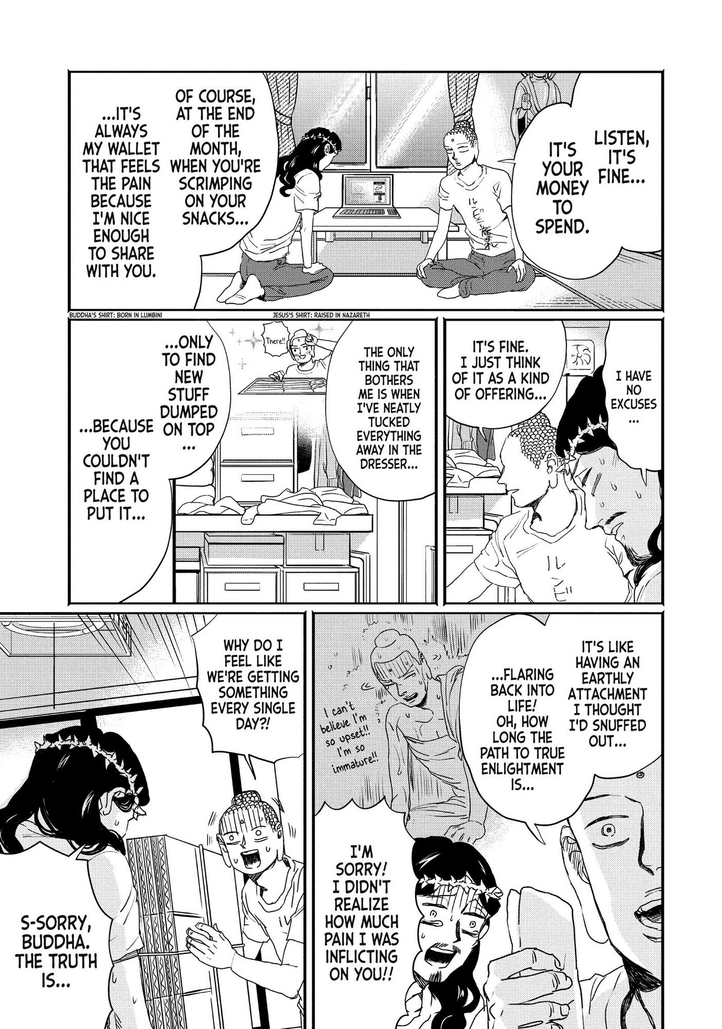 Saint Oniisan Chapter 106 - Page 4