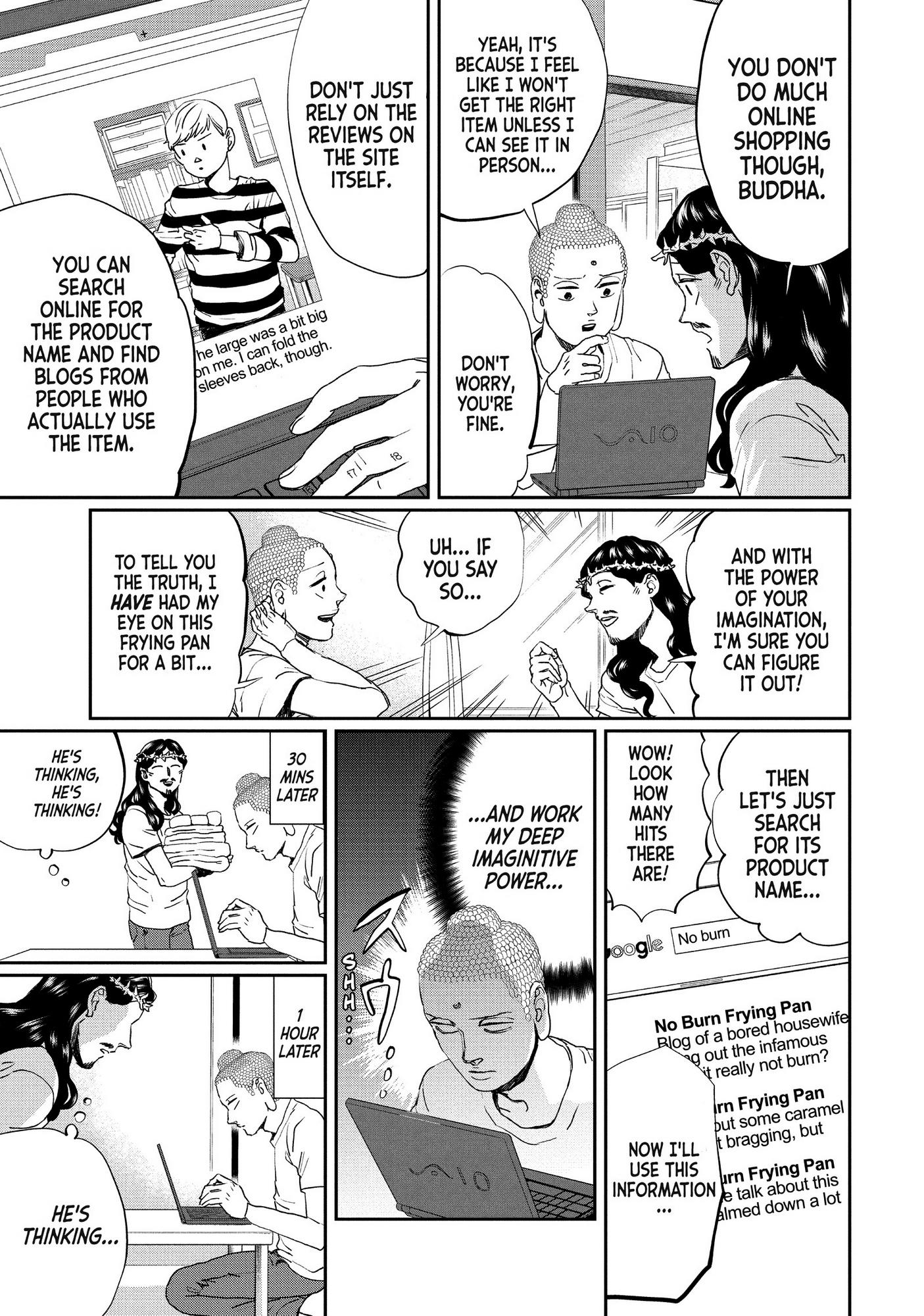 Saint Oniisan Chapter 106 - Page 6