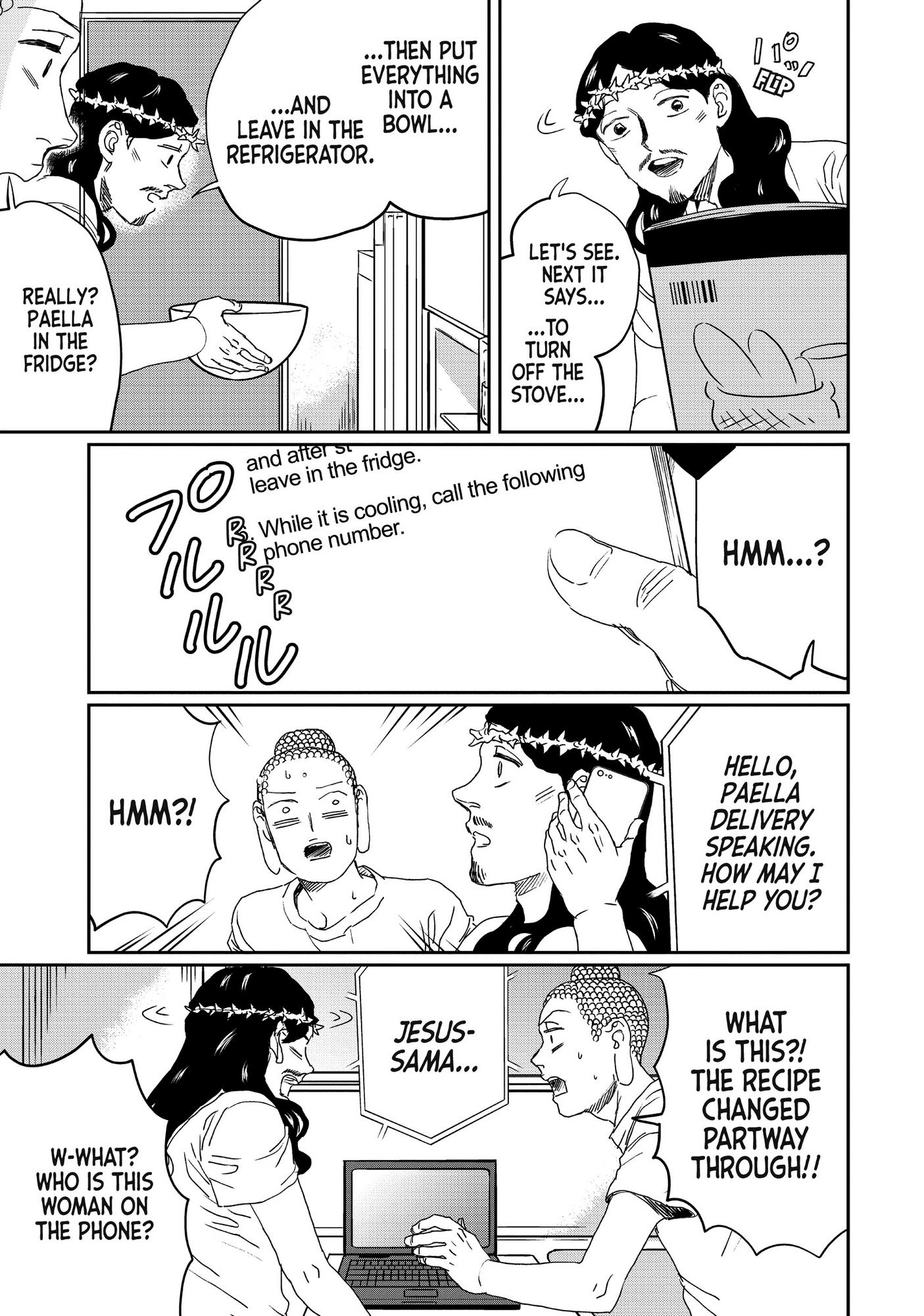 Saint Oniisan Chapter 107 - Page 12