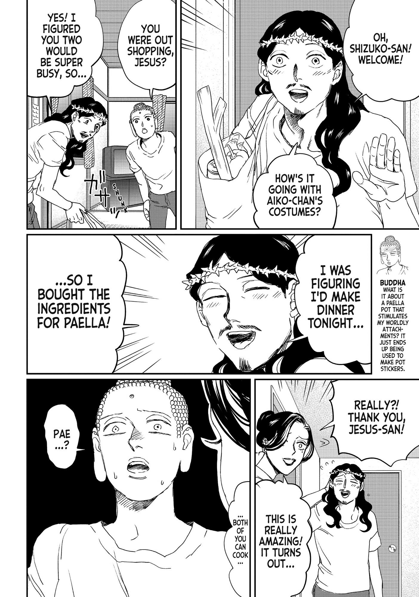 Saint Oniisan Chapter 107 - Page 5