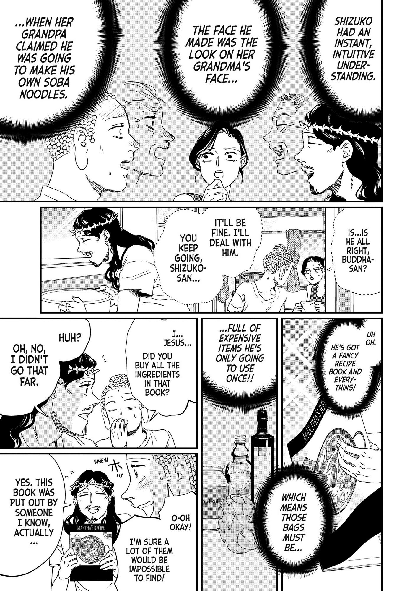 Saint Oniisan Chapter 107 - Page 6